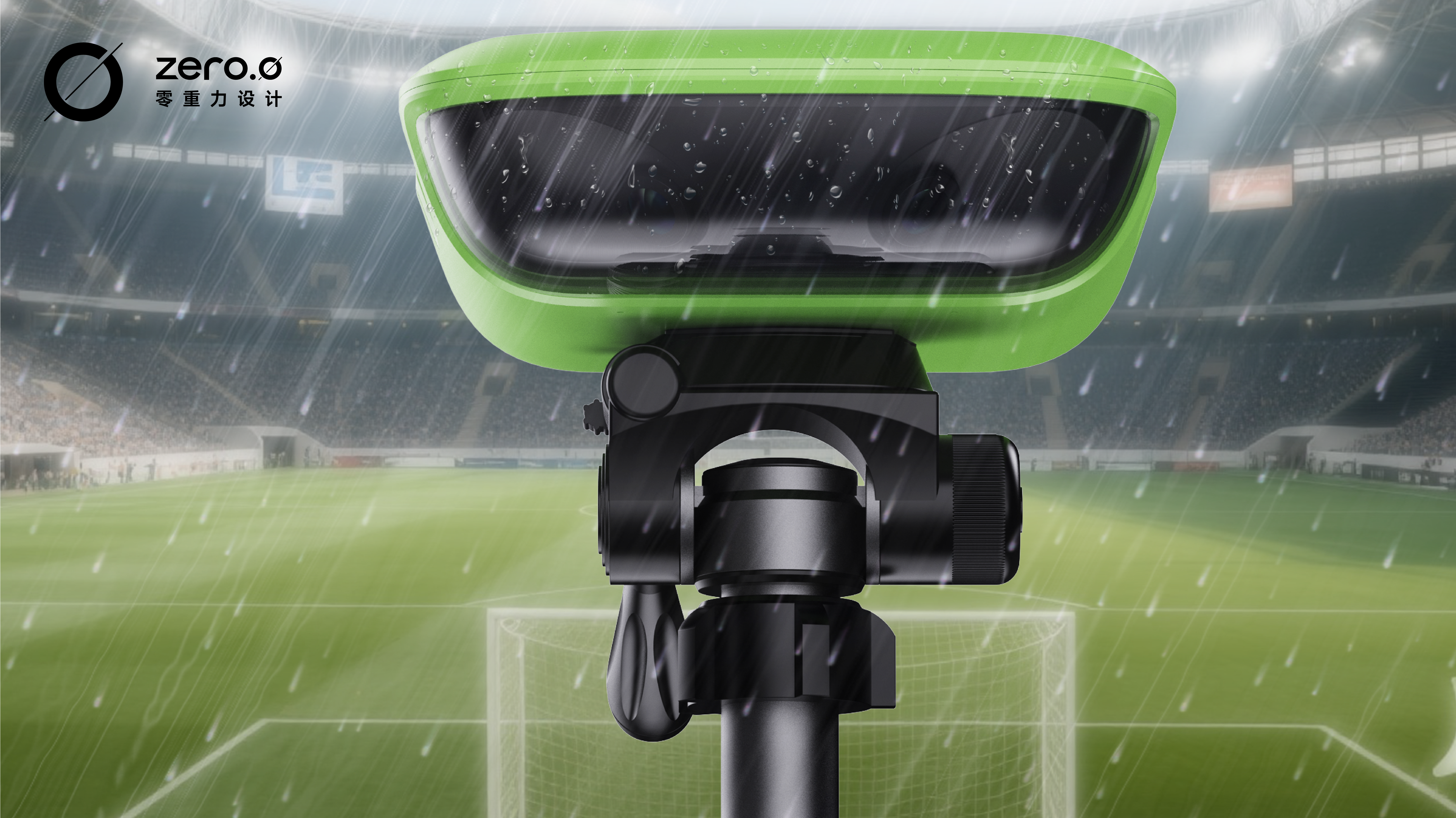 industrial design，product design，Appearance design，