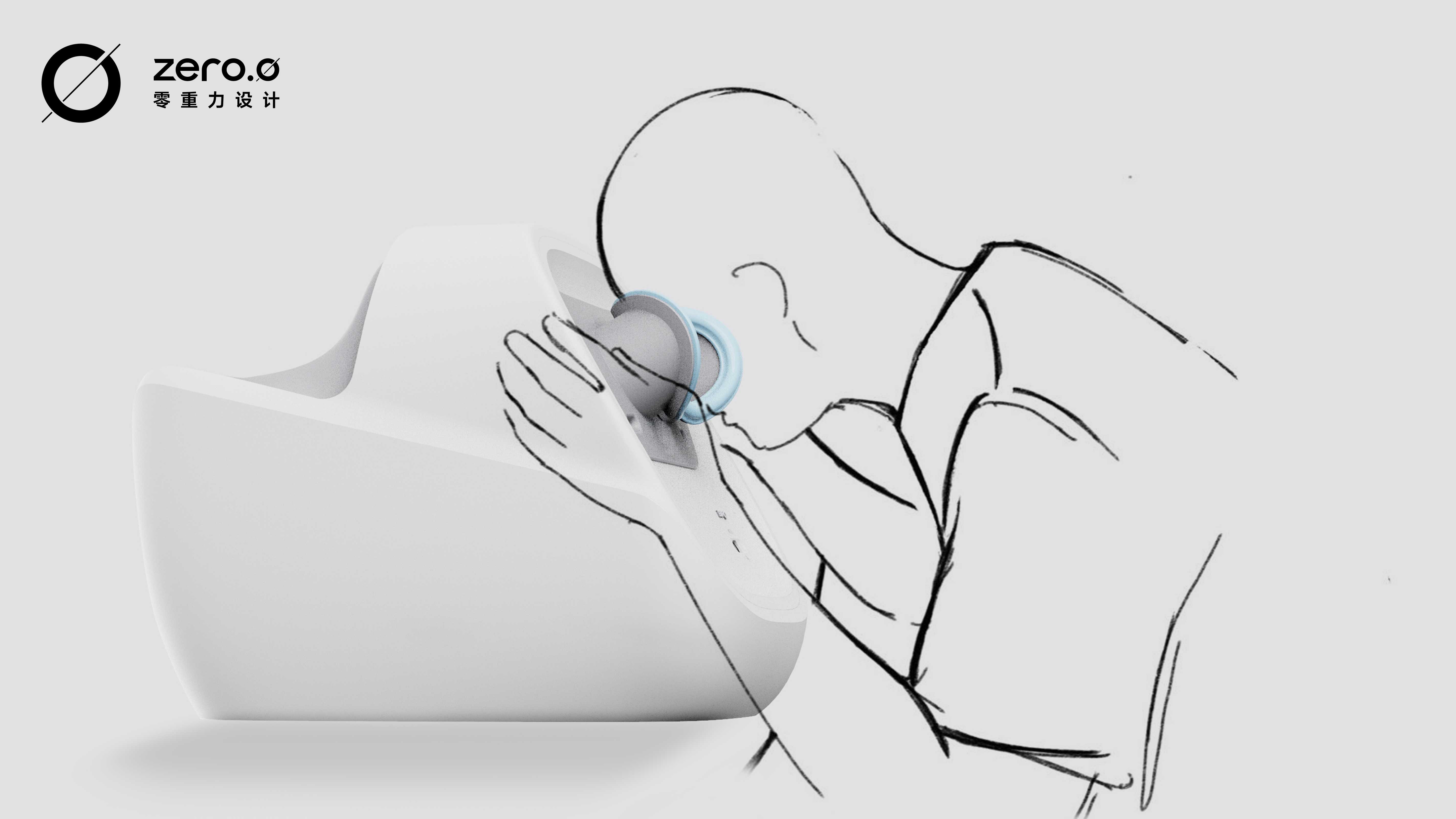 product design，industrial design，Appearance design，