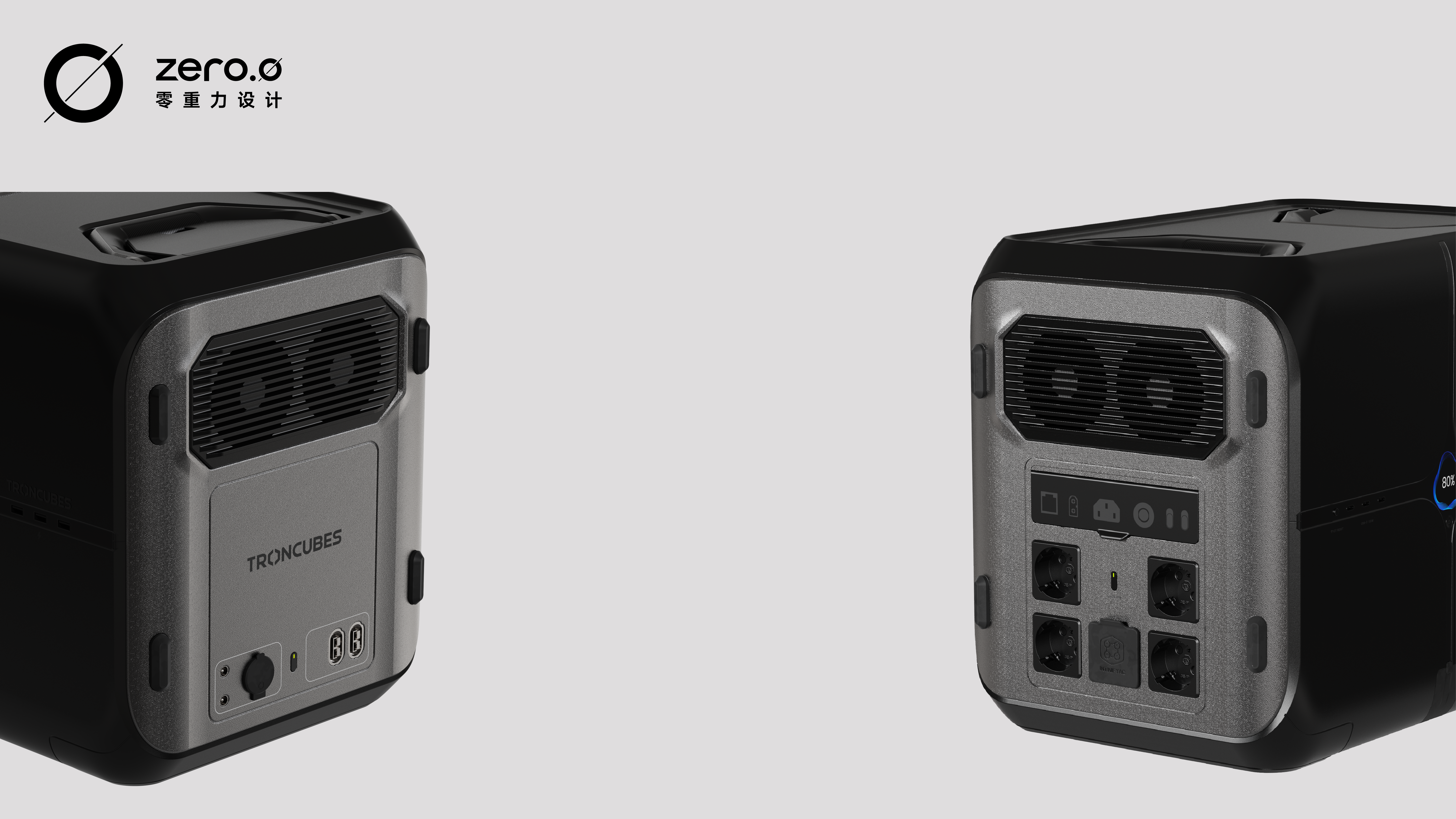 industrial design，product design，Energy storage power supply，Appearance design，