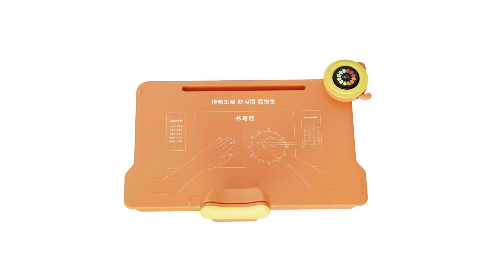 Stationery，children，