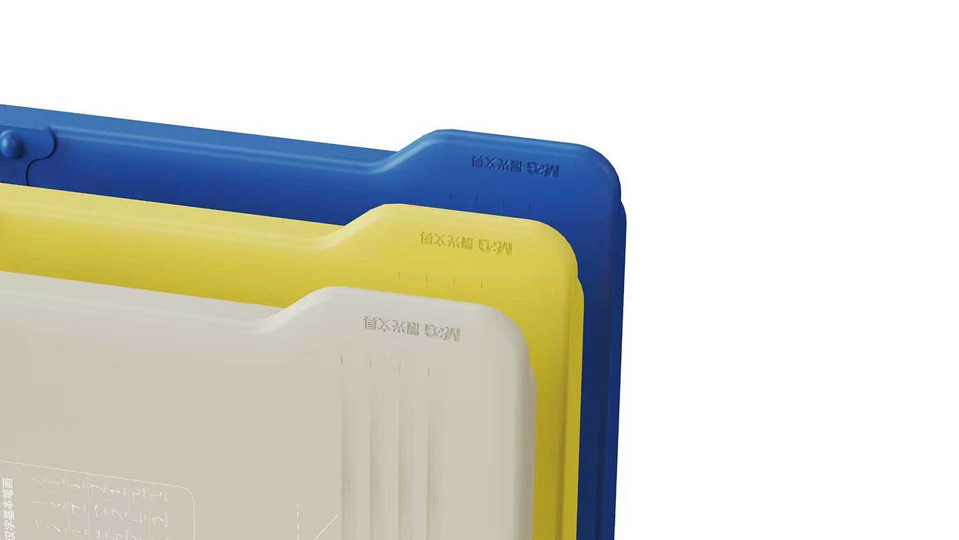 Stationery，children，