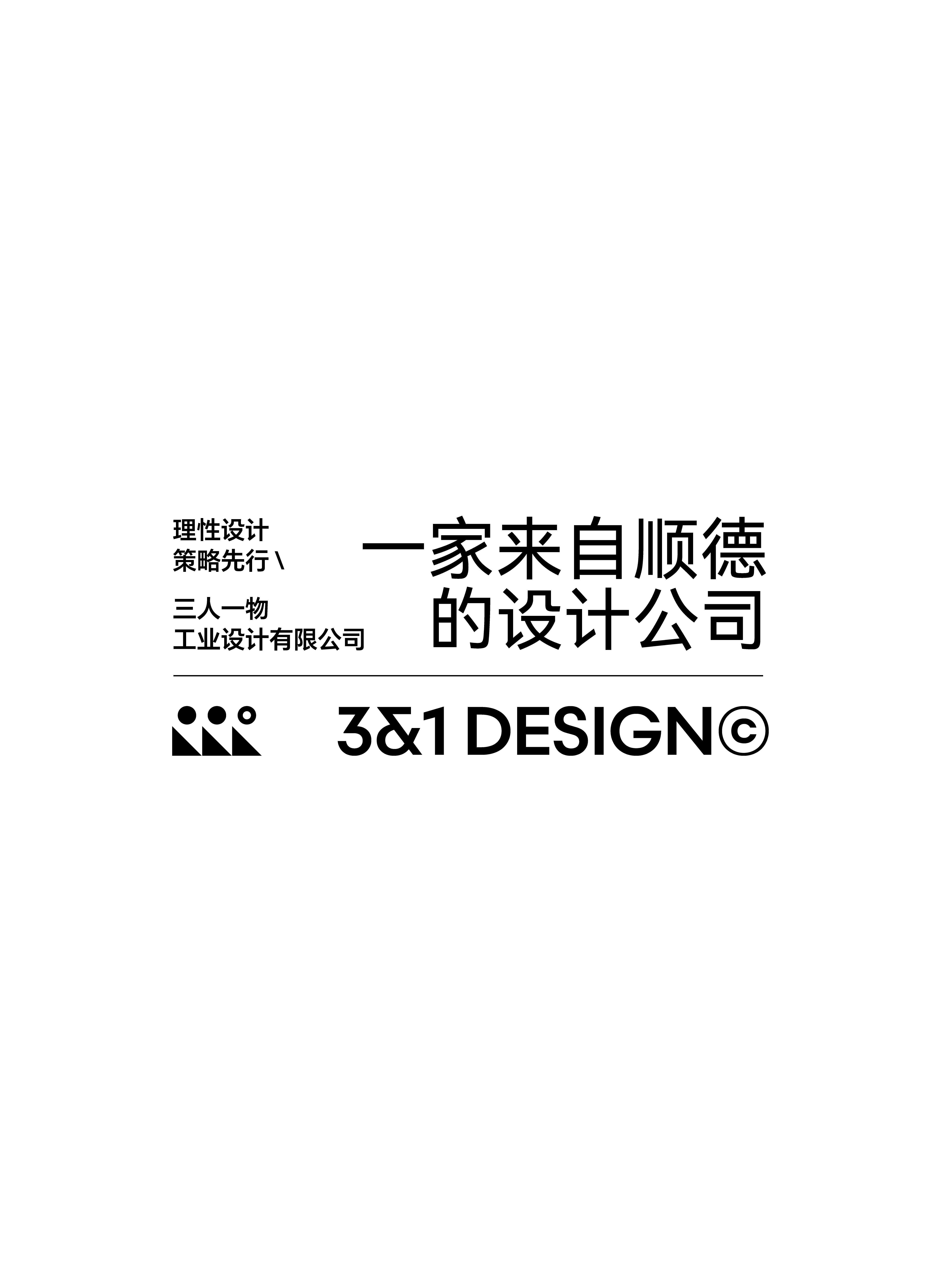 industrial design，Pool heat pump，product design，European Minimalist，Product landing，Mass production listing，heat pump design，External air conditioner，