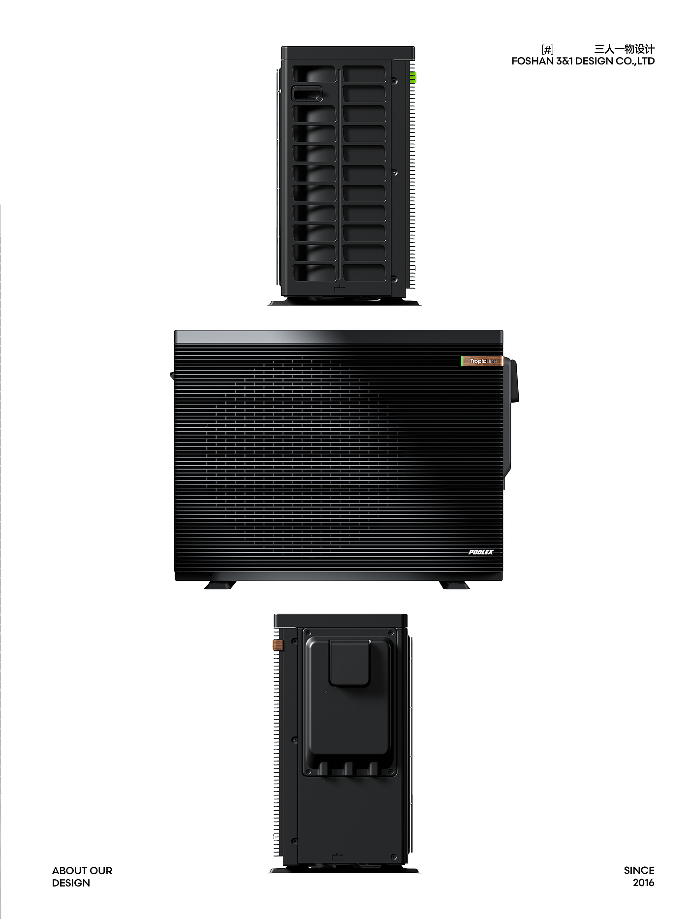 industrial design，Pool heat pump，product design，European Minimalist，Product landing，Mass production listing，heat pump design，External air conditioner，