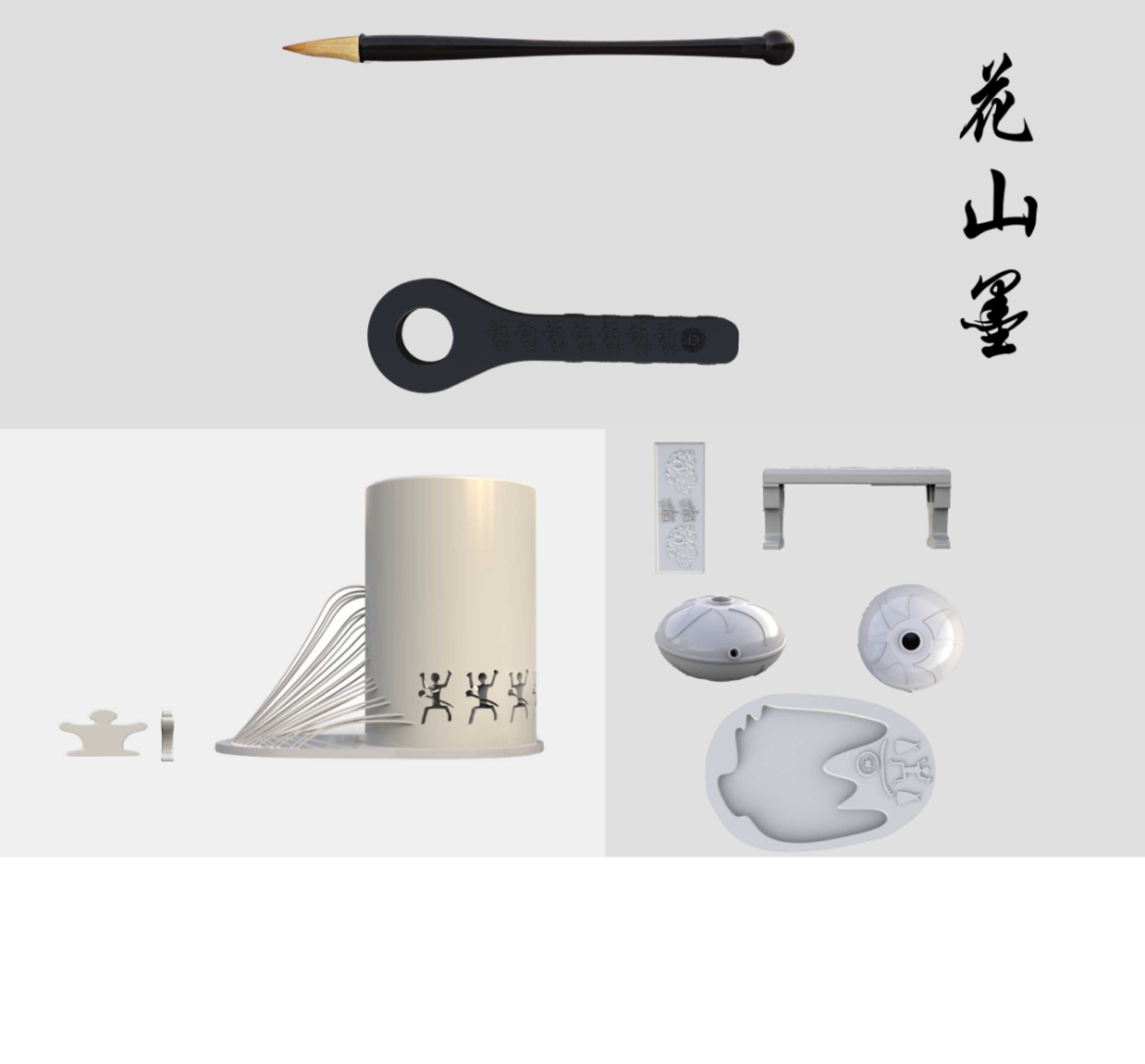 Cultural and creative products，