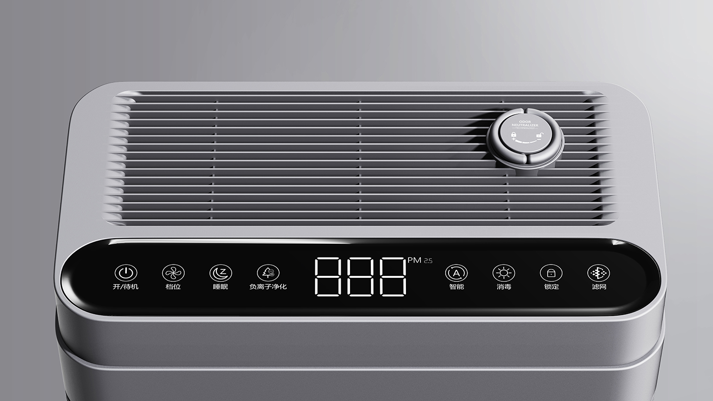 purifier，household electrical appliances，Aromatherapy，