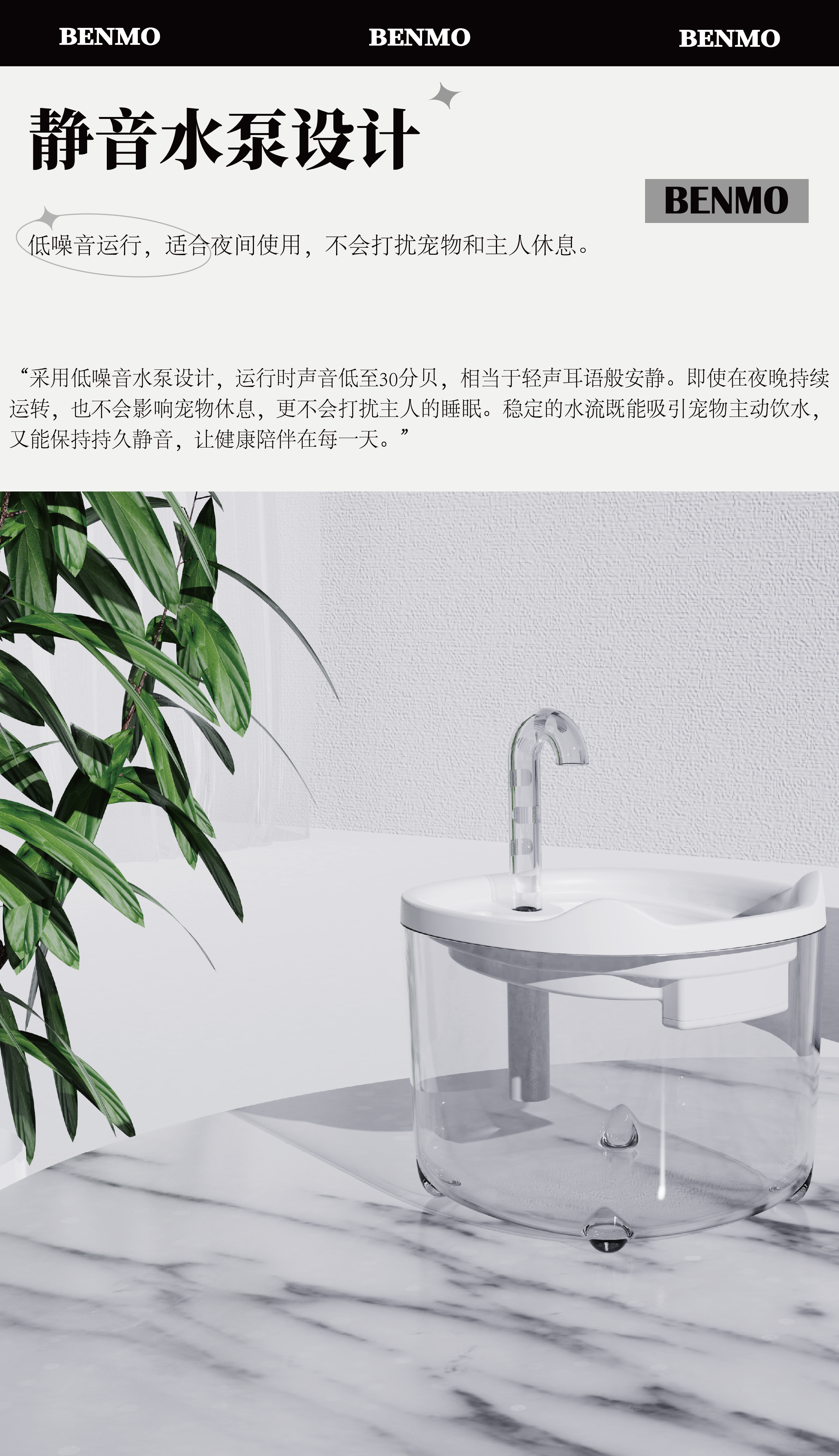 Industrial Design，product design，Pet products design，Industrial Supplies Design，