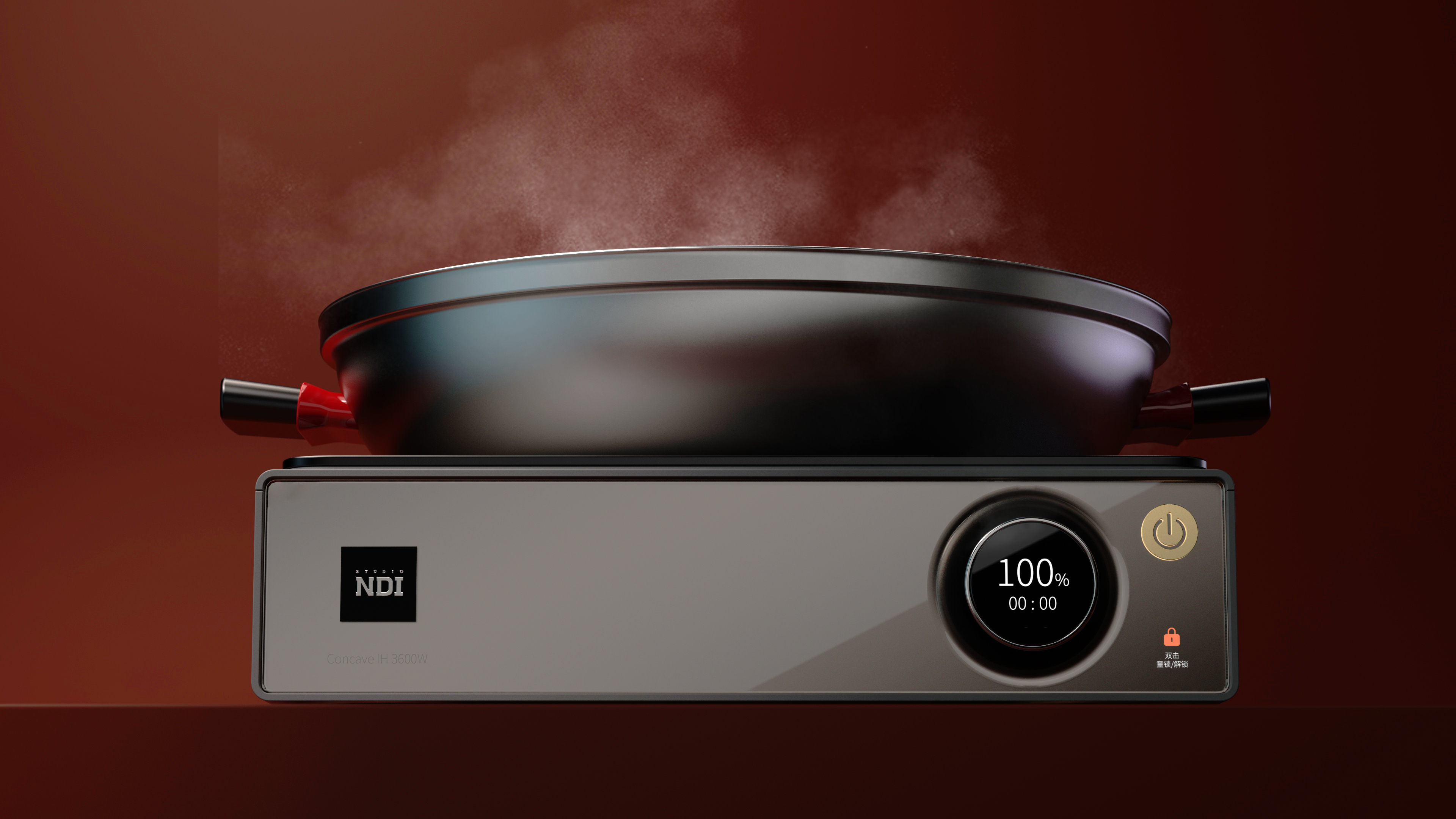 industrial design，Kitchen appliances，cookware，Electromagnetic furnace，Design ideas，