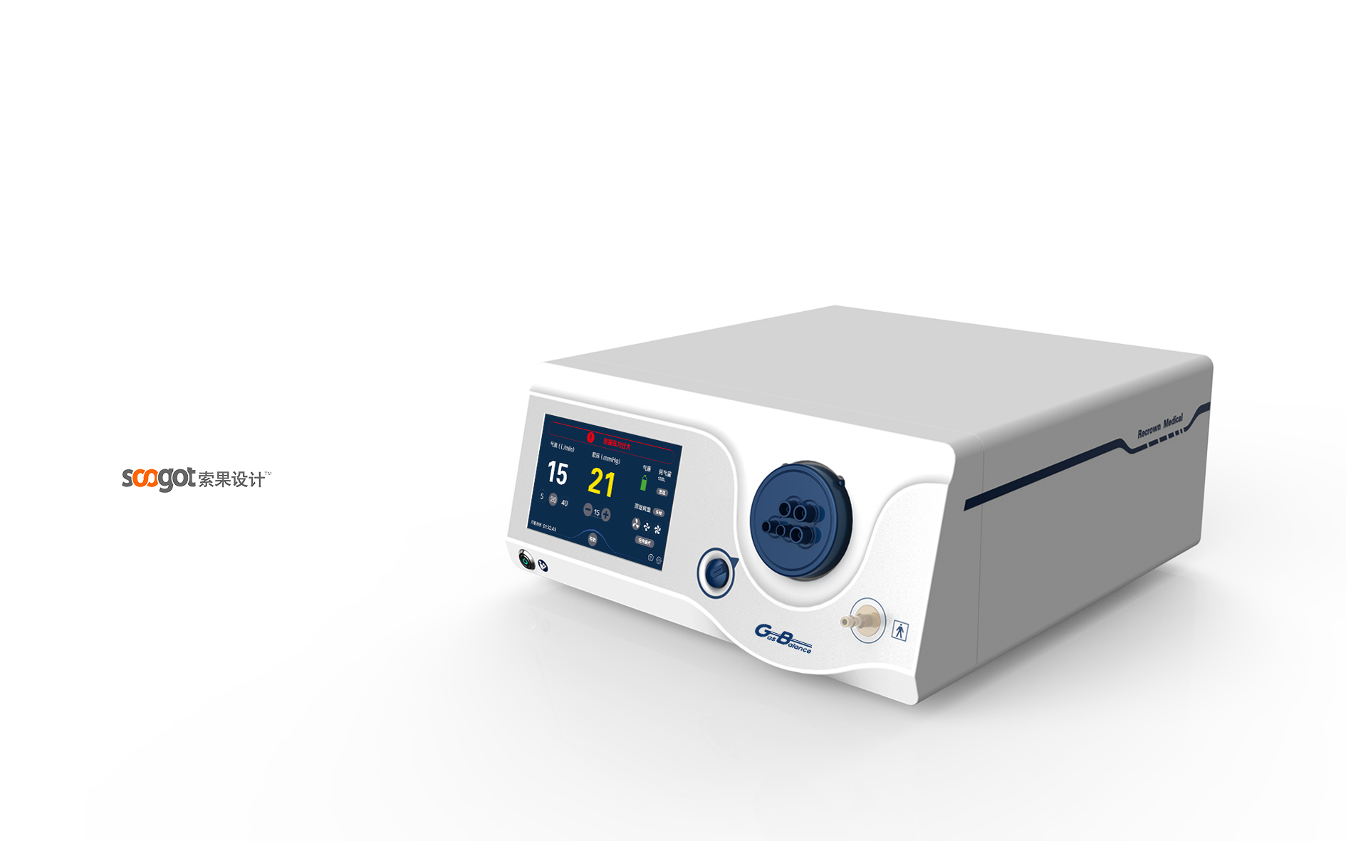 Medical device design，Appearance design，industrial design，Structural design，Design landing，medical care，fruit design，