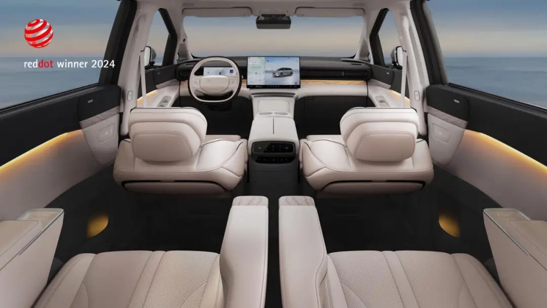 Red Dot Award, Product Design, International Awards, Award Declaration，