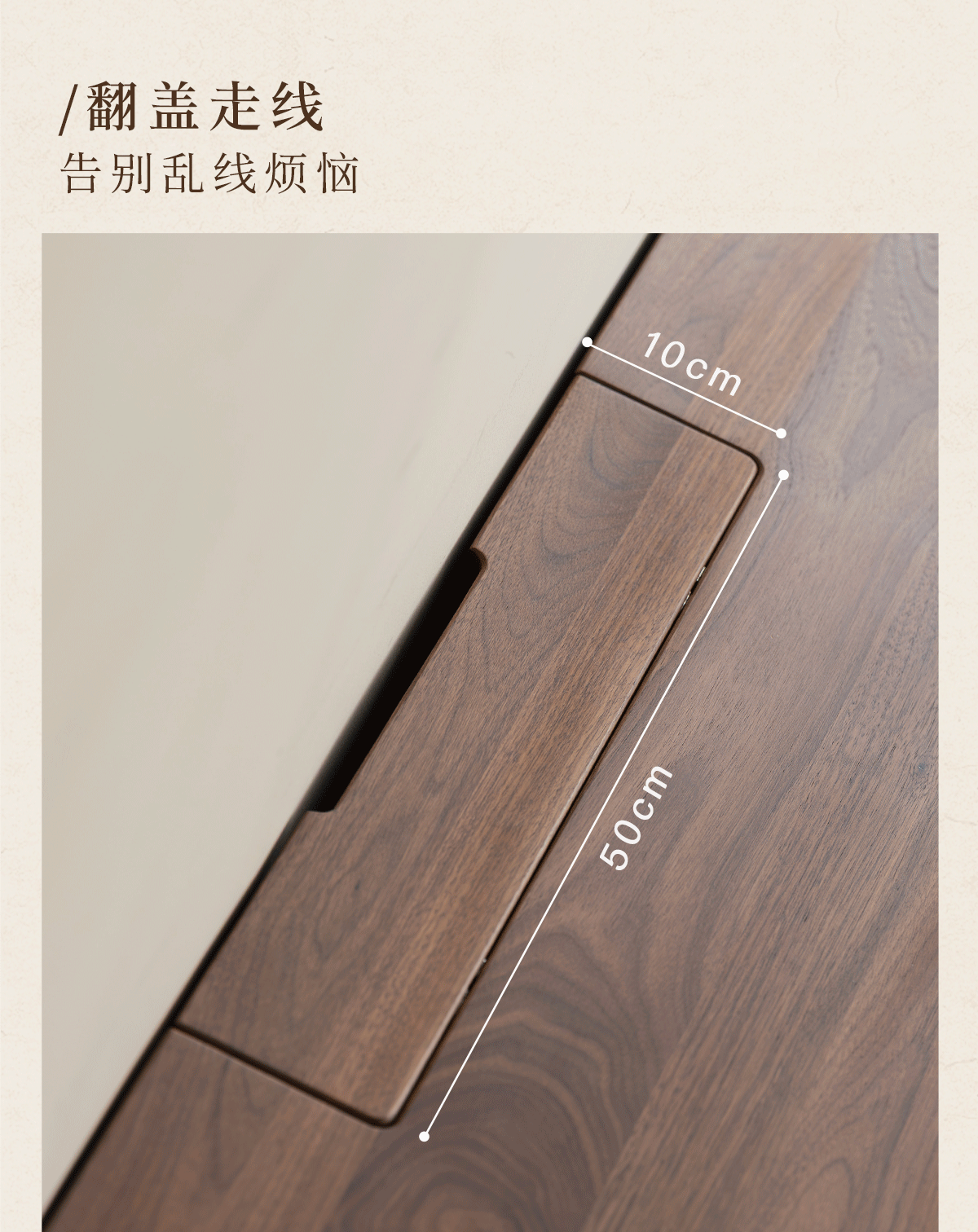 Black walnut furniture，Solid wood furniture，Original design，Residential Furniture，furniture design ，TV cabinet design，