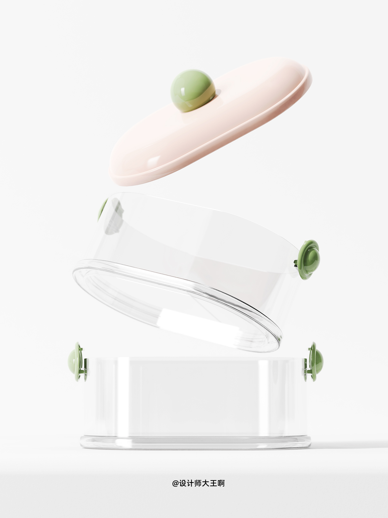 Spice storage，Sealed storage box，Storage design，product design，Home design，Commodity Design，Creative design，