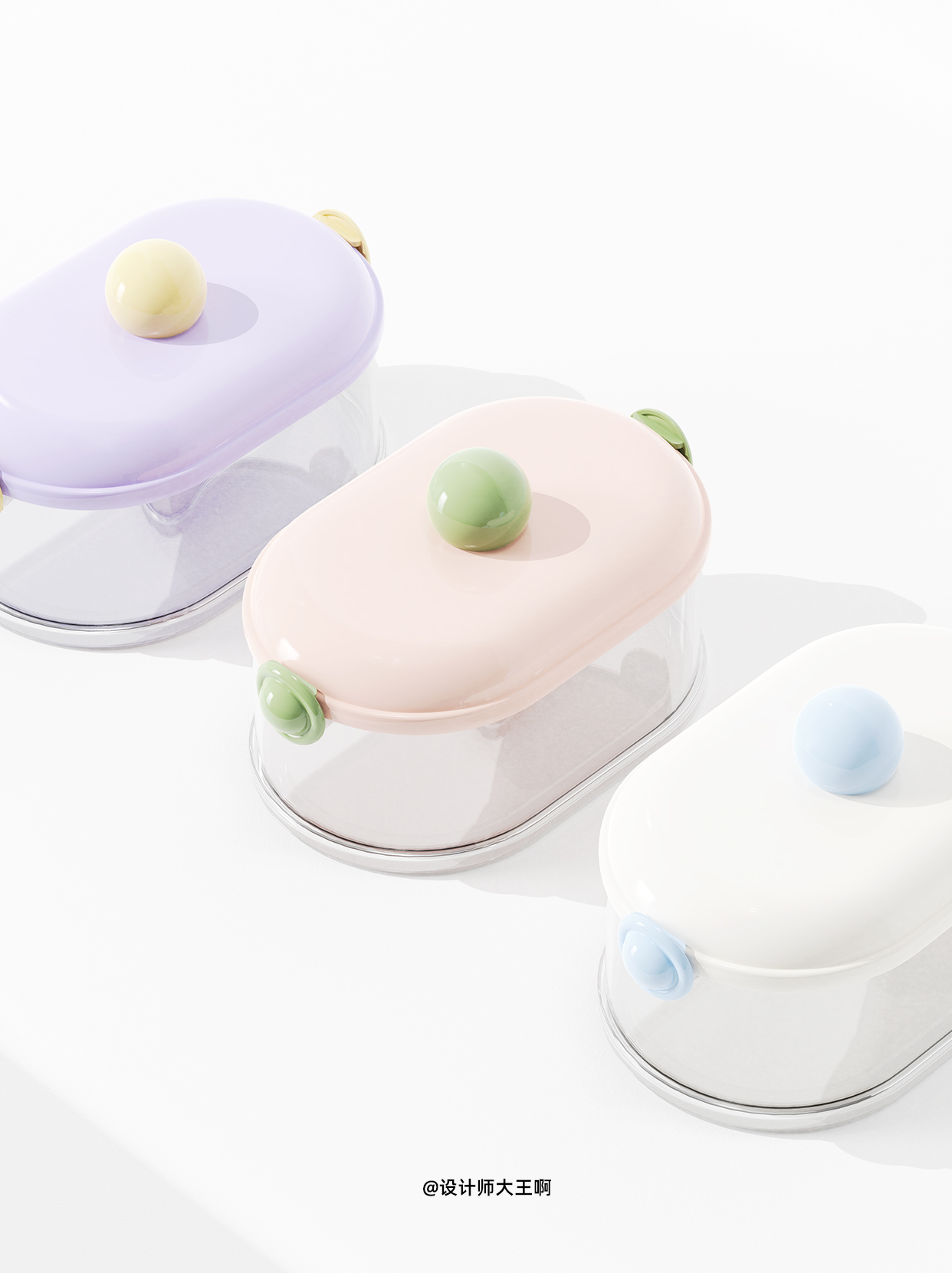 Spice storage，Sealed storage box，Storage design，product design，Home design，Commodity Design，Creative design，