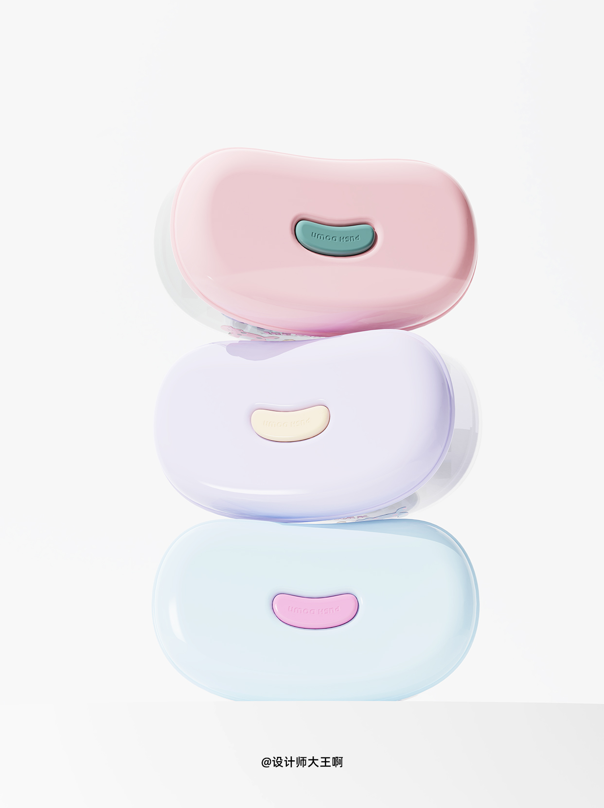 Press the ice，Ice lattice，Commodity Design，Storage design，Ice lattice design，Home design，