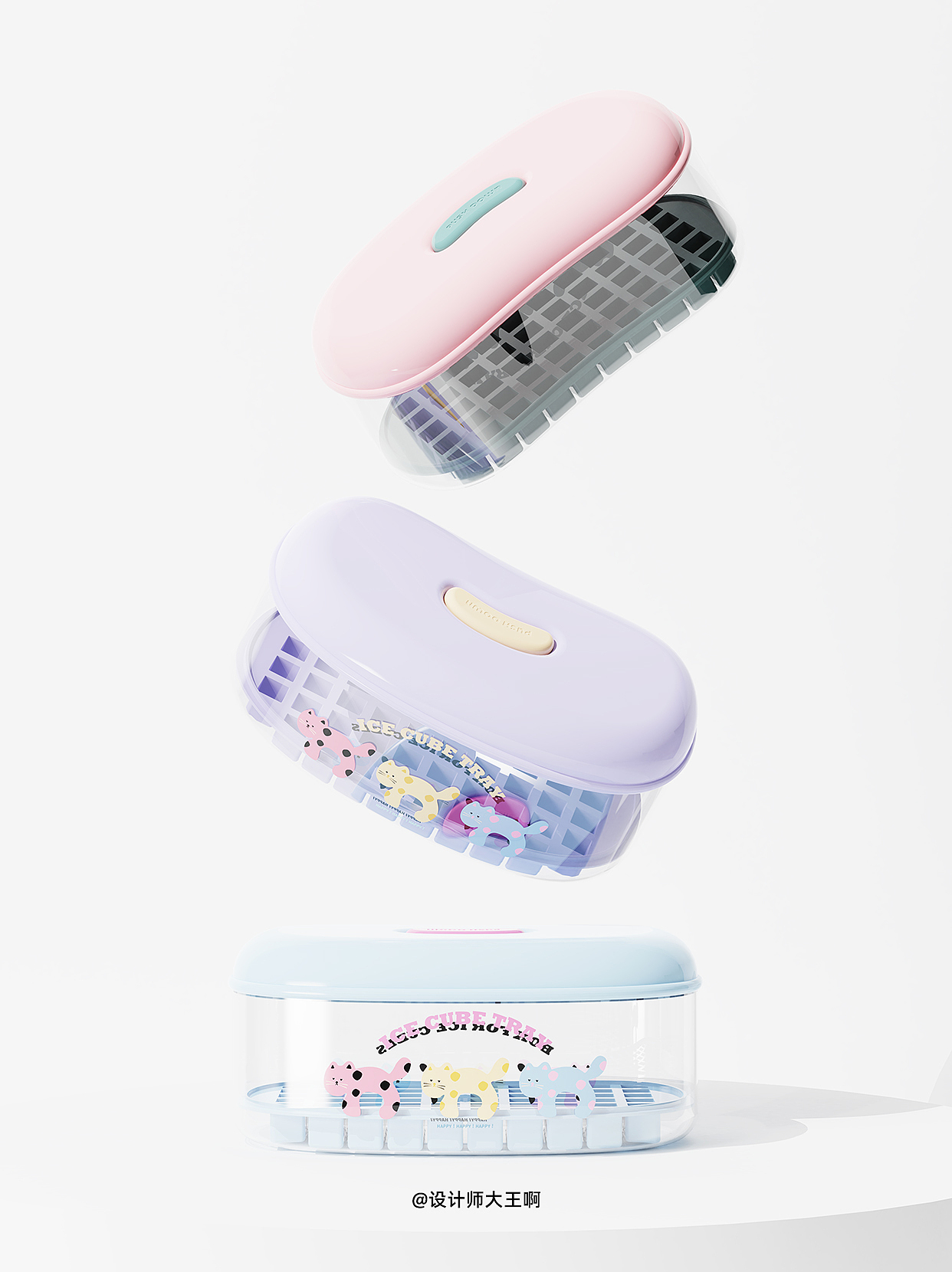 Press the ice，Ice lattice，Commodity Design，Storage design，Ice lattice design，Home design，