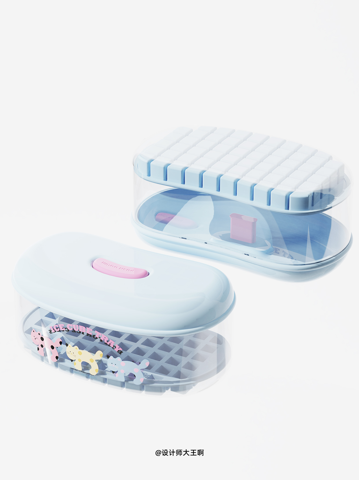 Press the ice，Ice lattice，Commodity Design，Storage design，Ice lattice design，Home design，