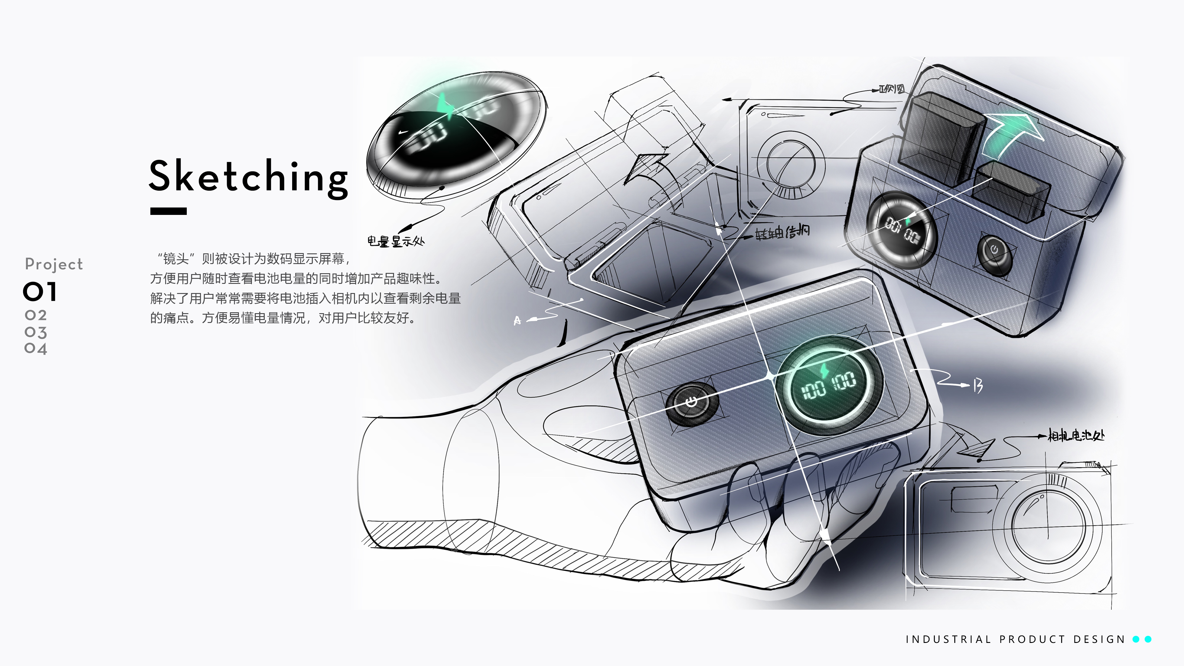 Camera Accessories/3C Digital Products/Camera Battery Charger/，