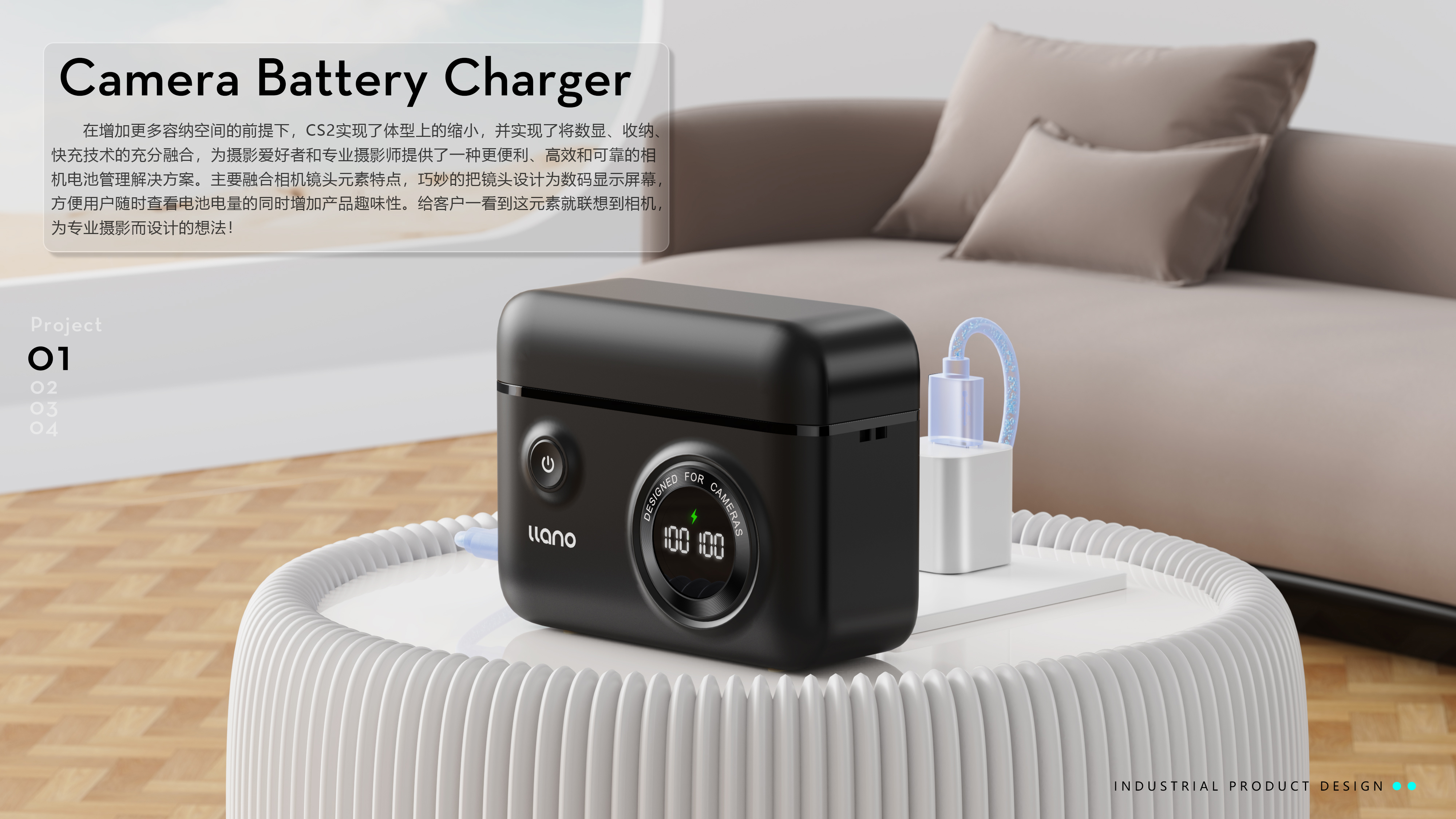 Camera Accessories/3C Digital Products/Camera Battery Charger/，