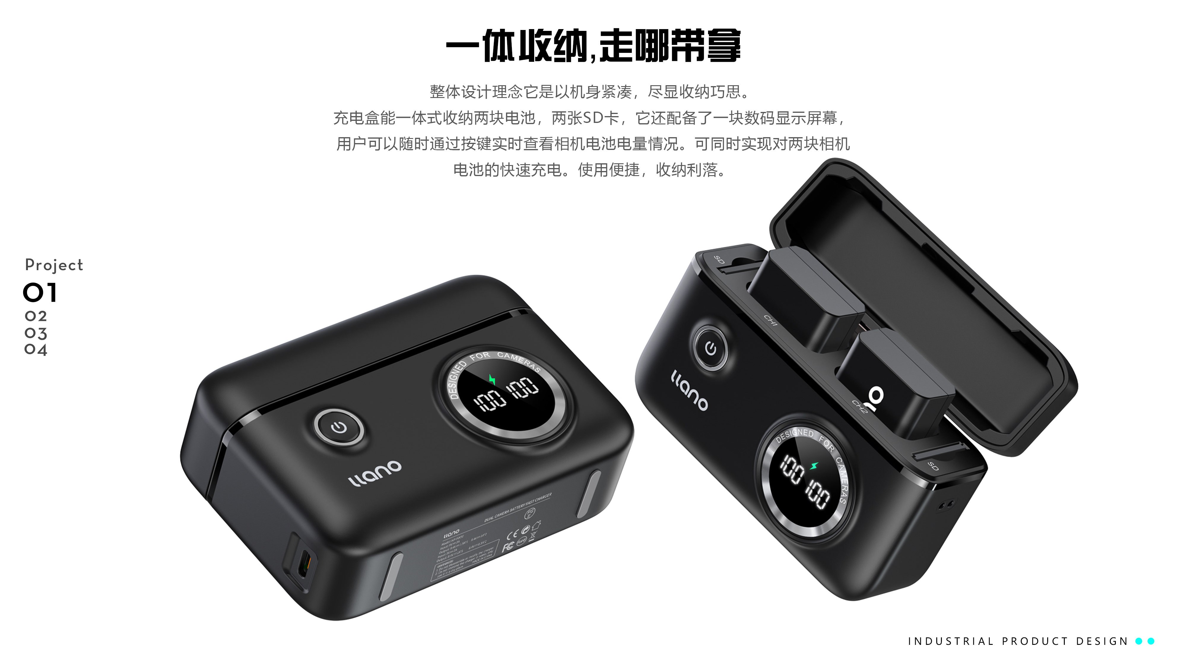 Camera Accessories/3C Digital Products/Camera Battery Charger/，