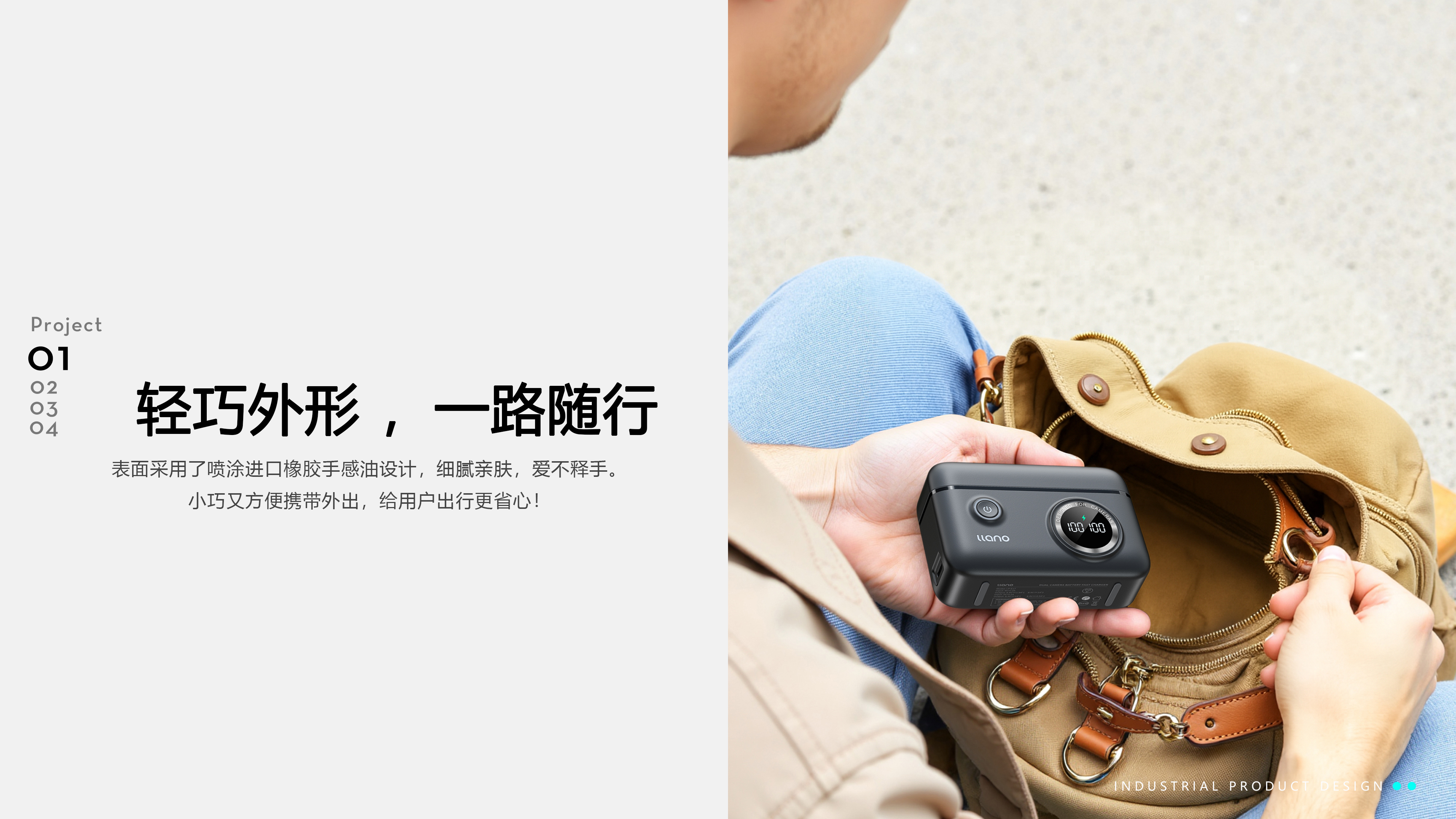 Camera Accessories/3C Digital Products/Camera Battery Charger/，