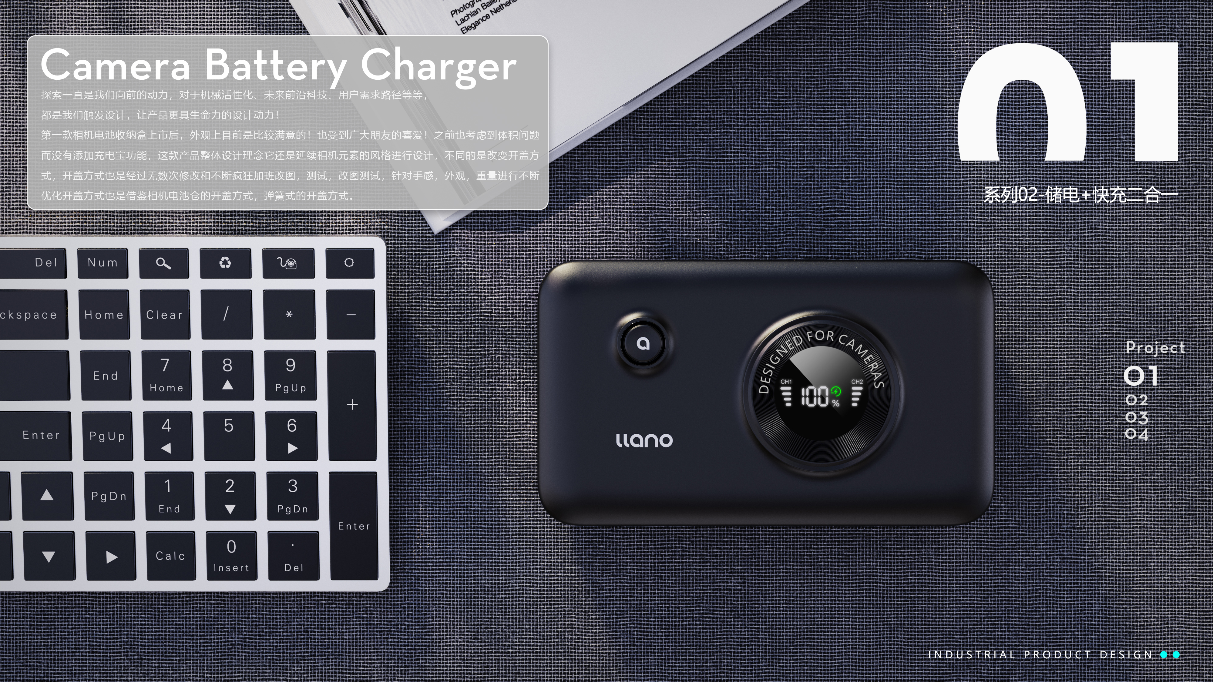 Camera Accessories/3C Digital Products/Camera Battery Charger/，