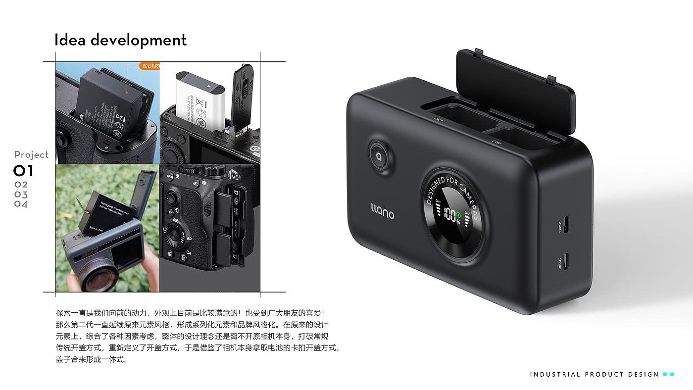 Camera Accessories/3C Digital Products/Camera Battery Charger/，