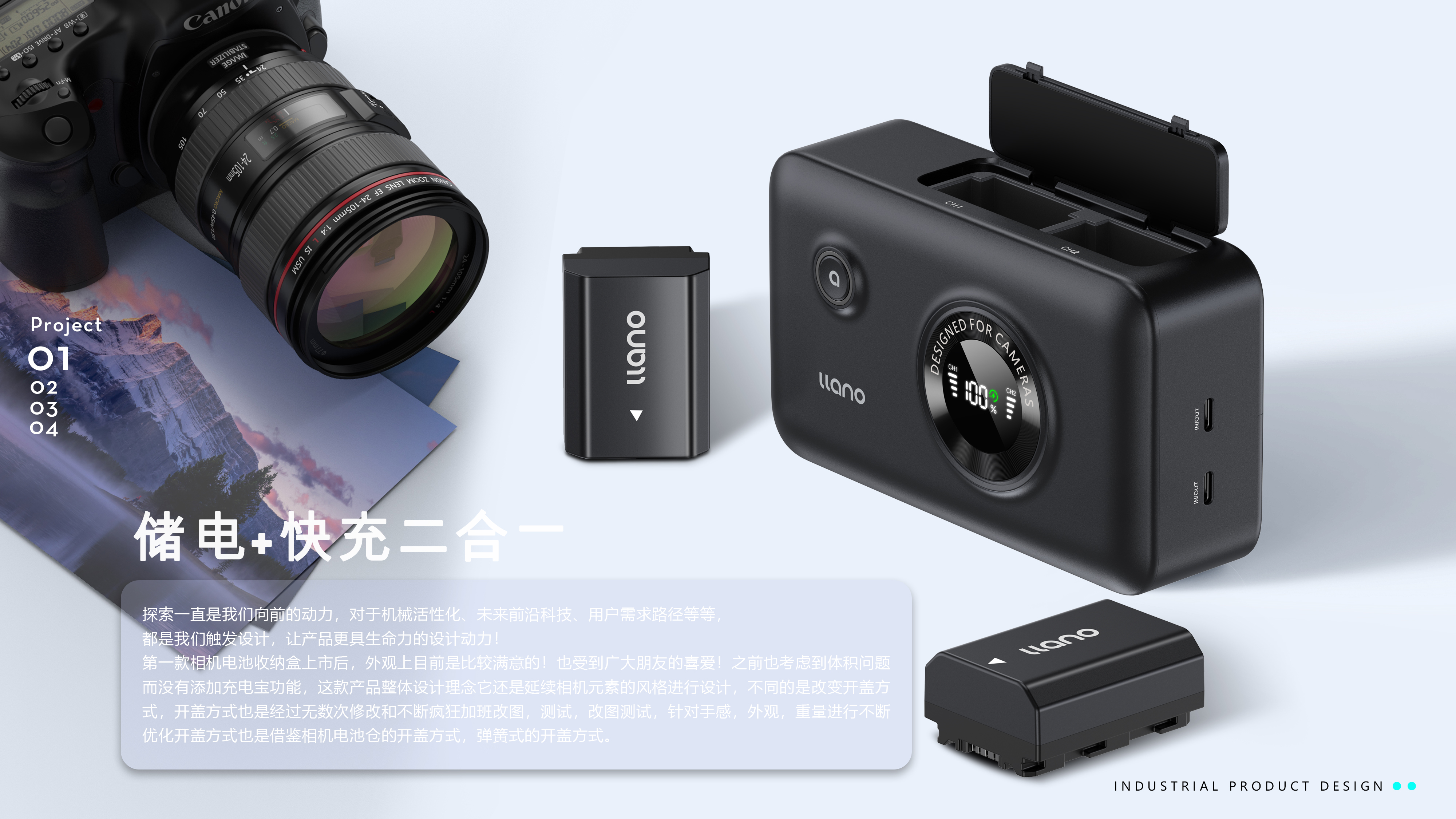 Camera Accessories/3C Digital Products/Camera Battery Charger/，