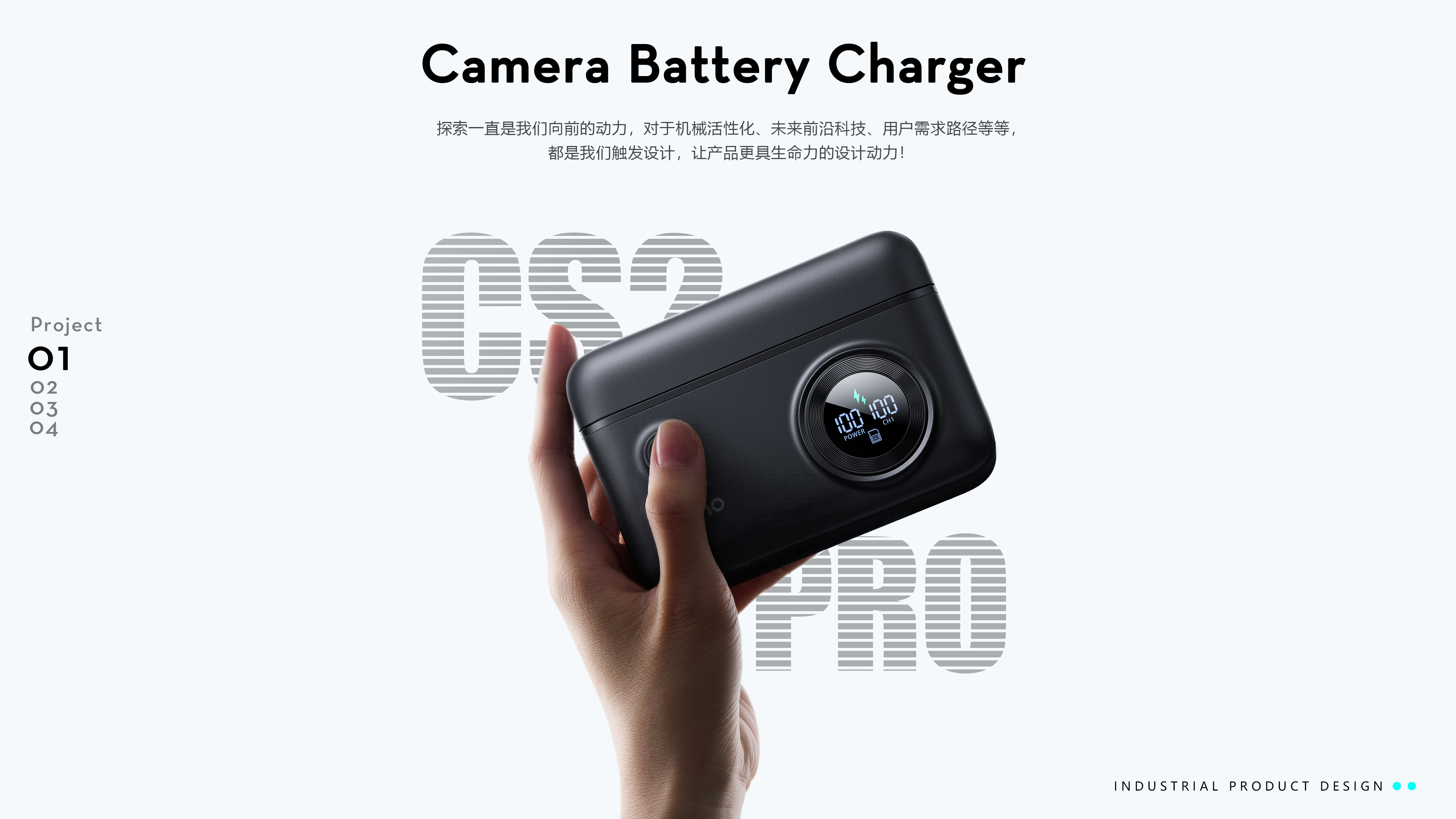 Camera Accessories/3C Digital Products/Camera Battery Charger/，