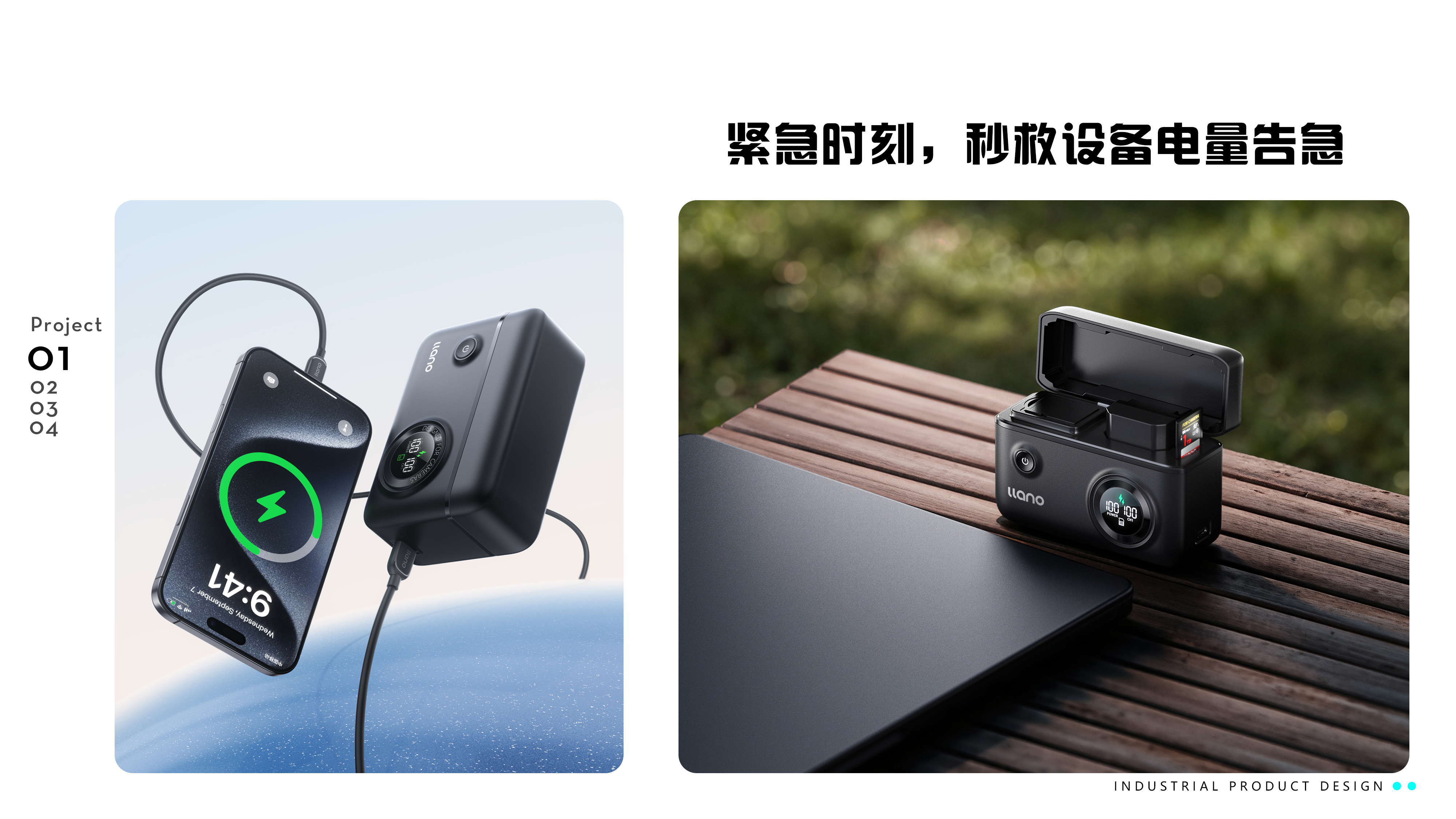 Camera Accessories/3C Digital Products/Camera Battery Charger/，