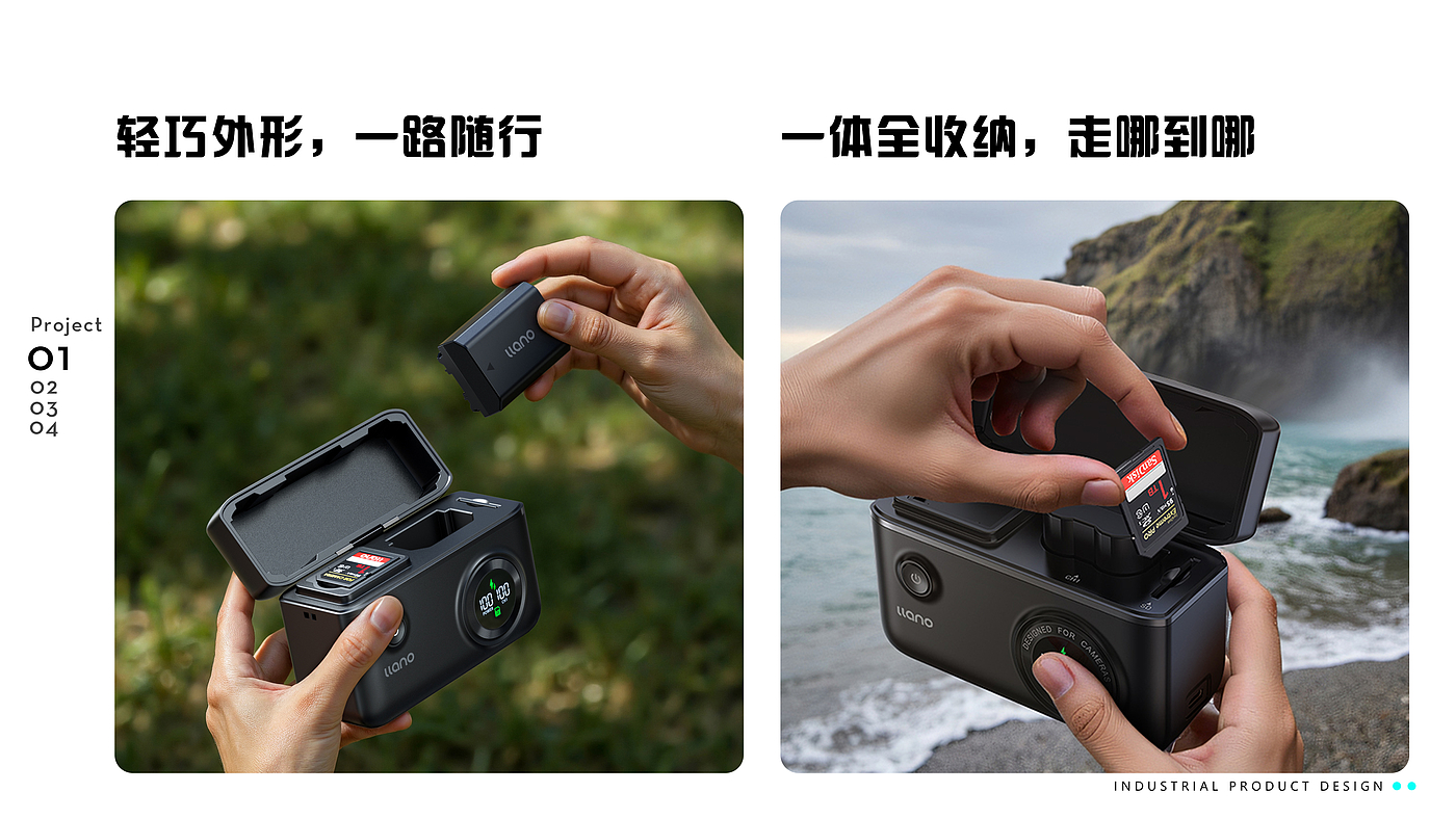 Camera Accessories/3C Digital Products/Camera Battery Charger/，