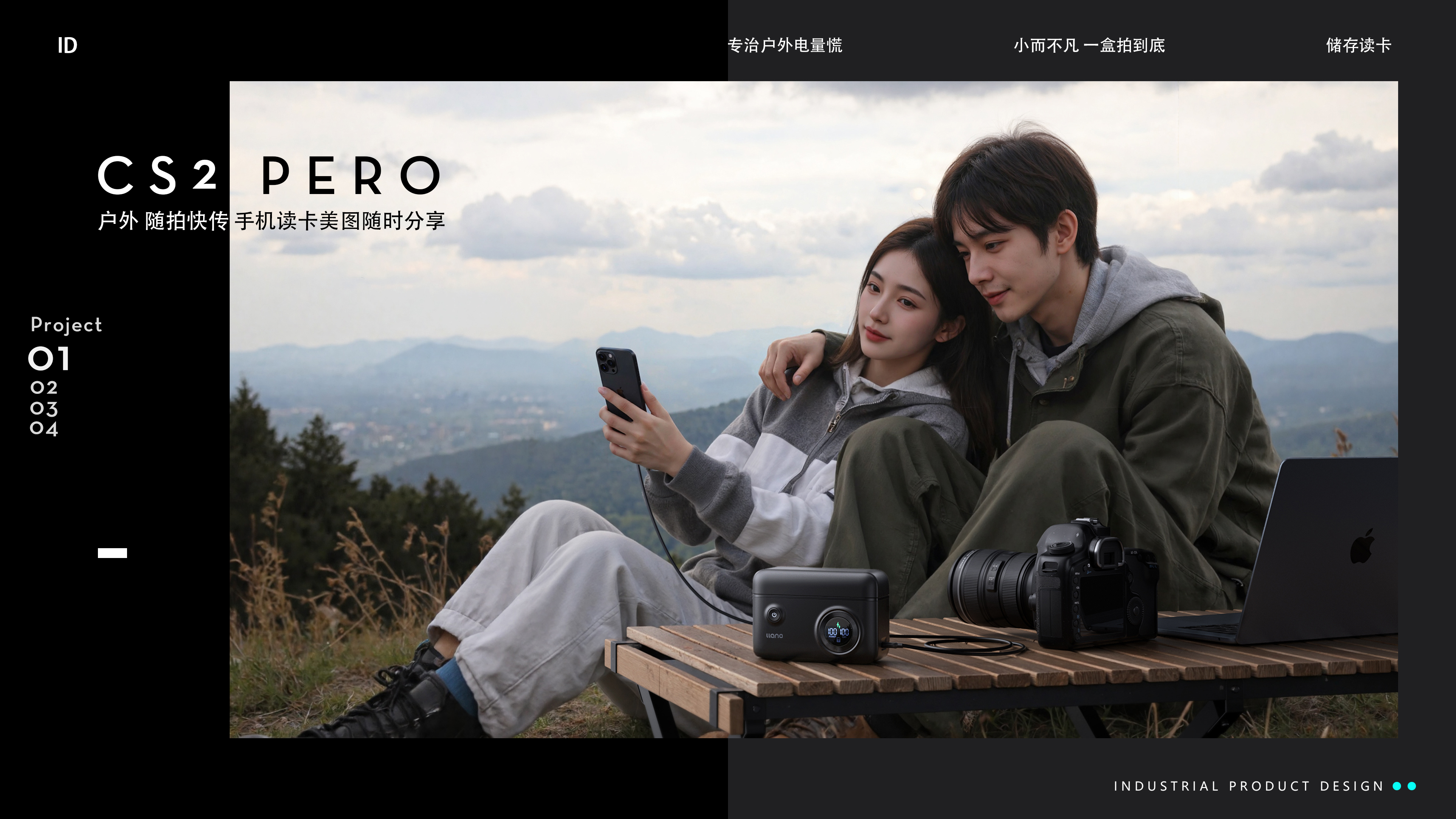 Camera Accessories/3C Digital Products/Camera Battery Charger/，