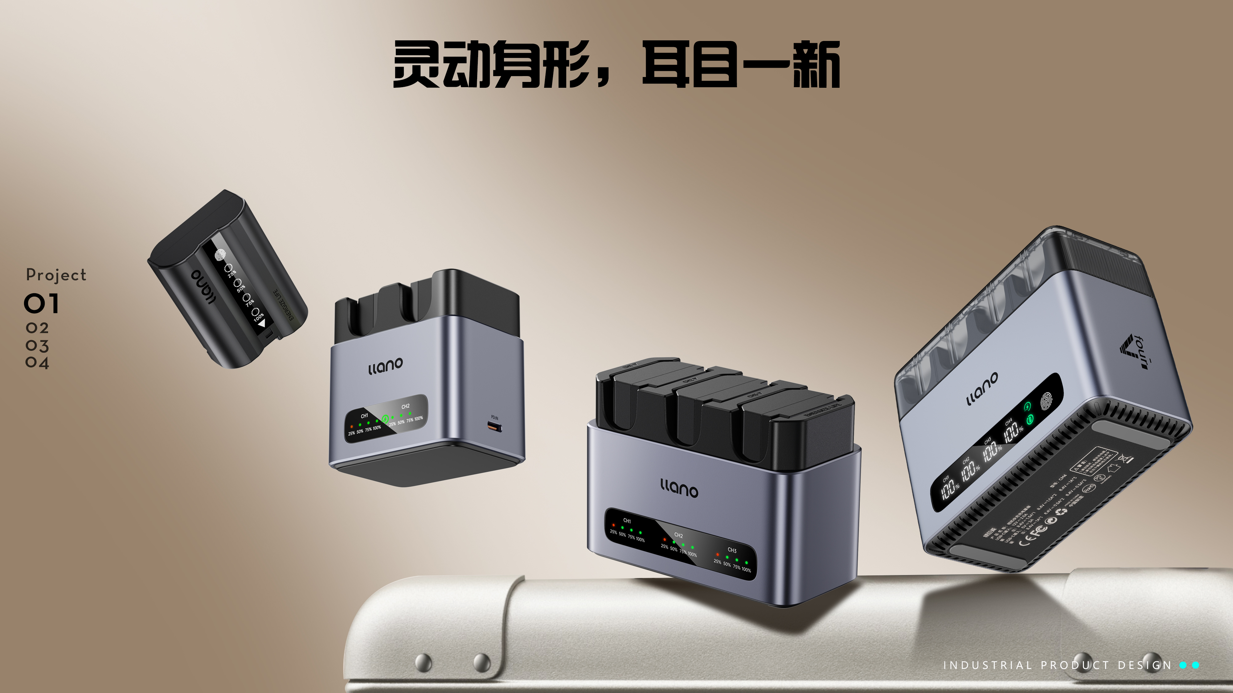 Camera Accessories/3C Digital Products/Camera Battery Charger/，