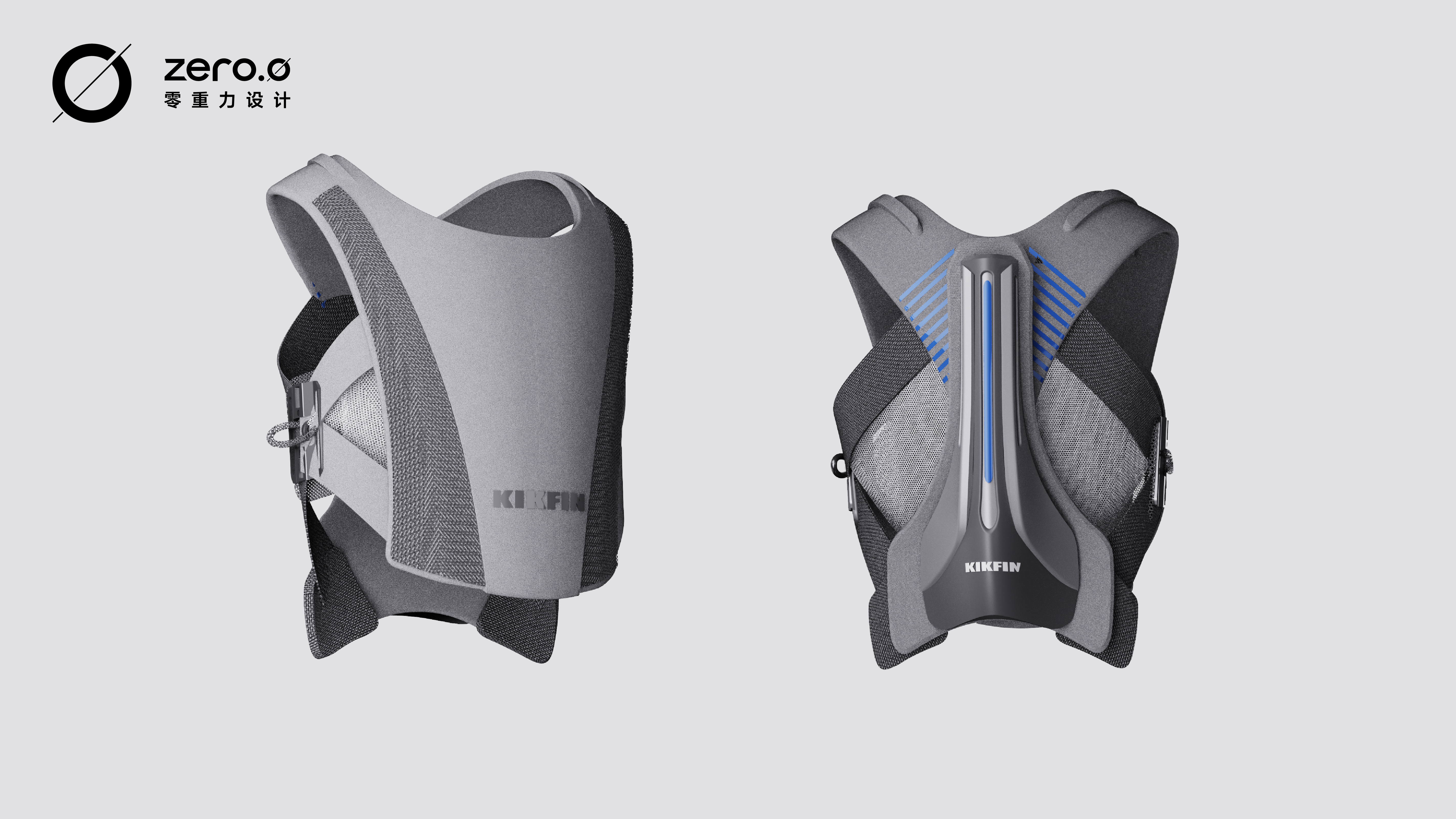 industrial design，equipment，Underwater equipment，Appearance design，