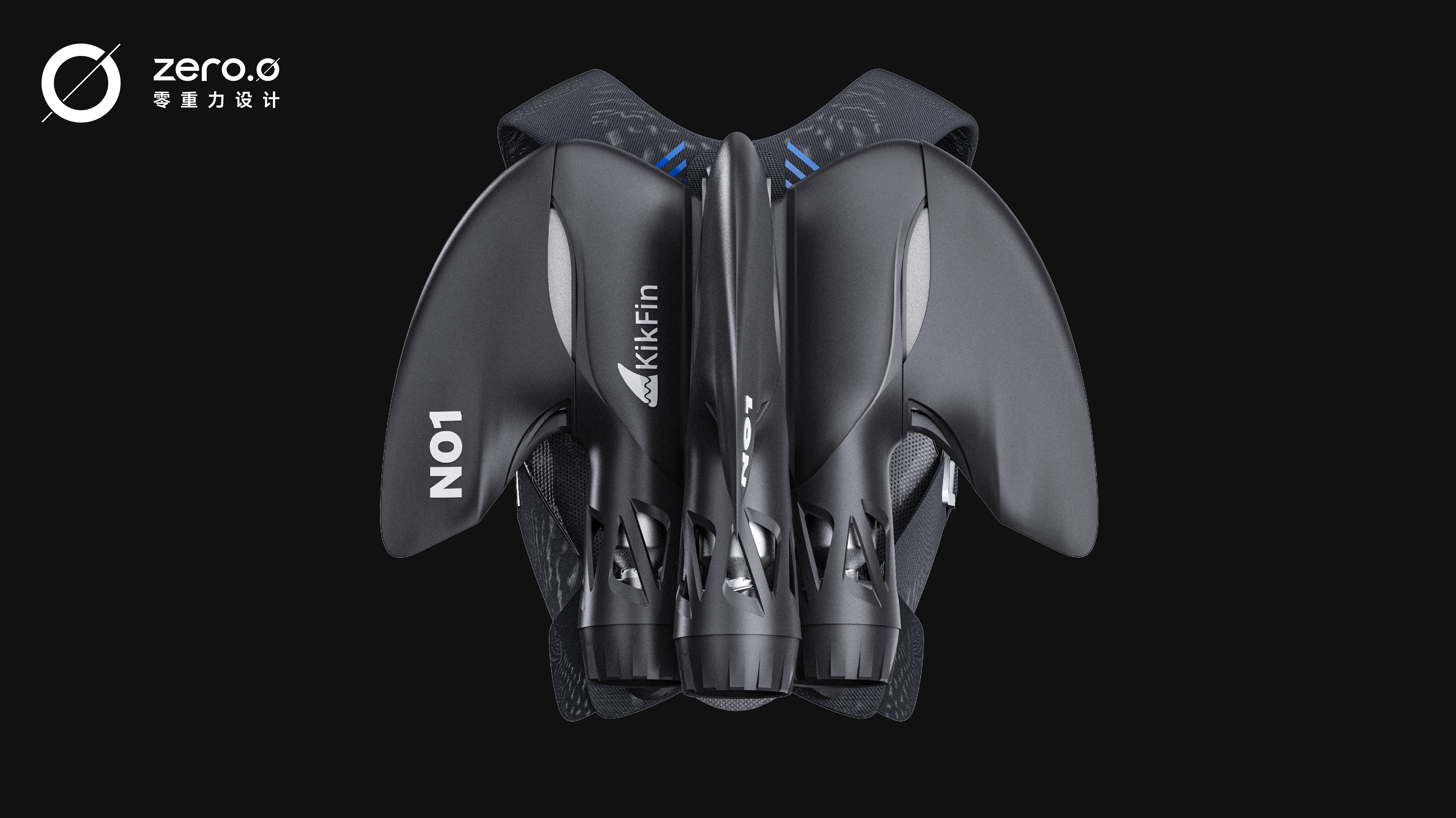 industrial design，equipment，Underwater equipment，Appearance design，