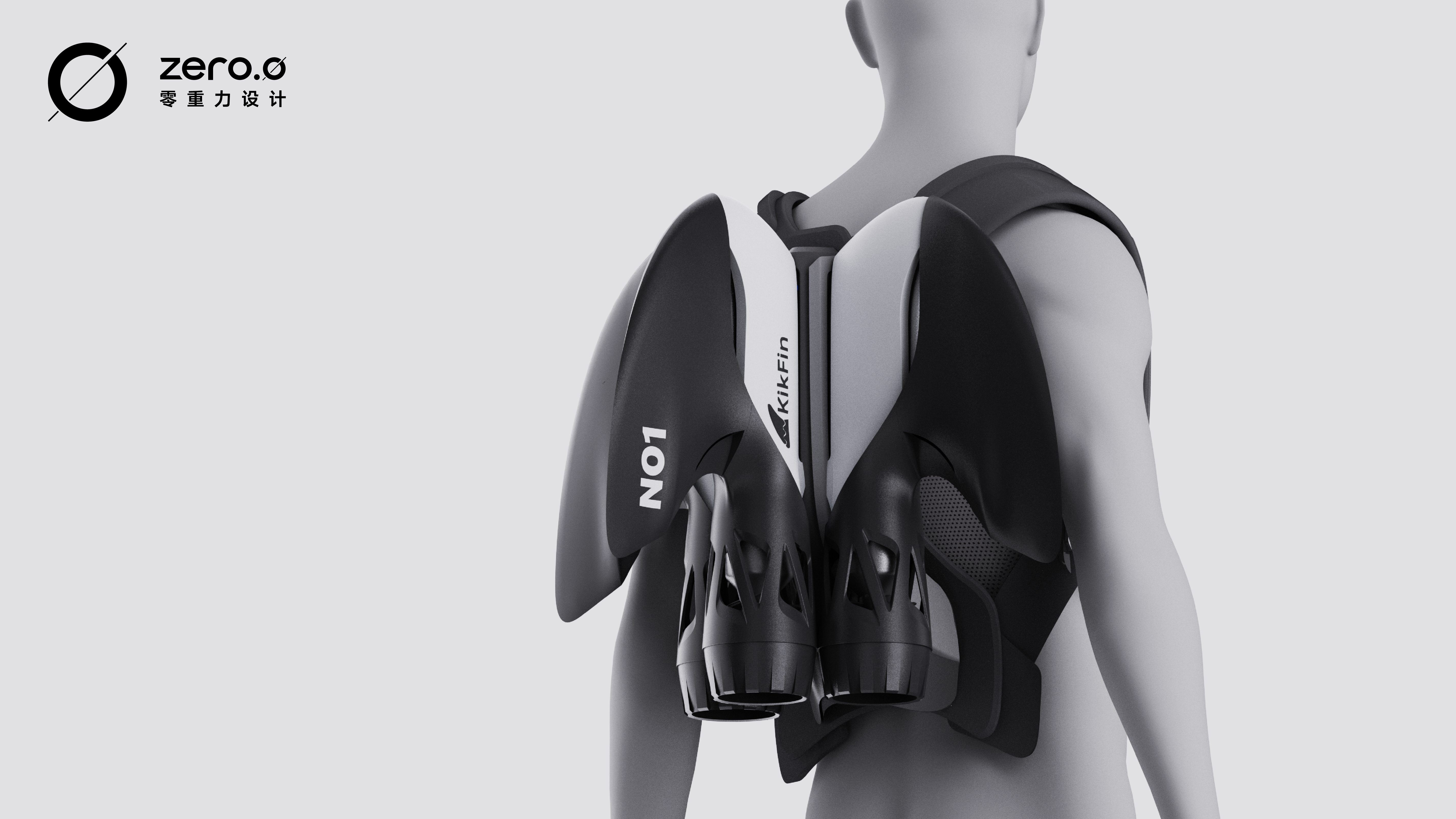 industrial design，equipment，Underwater equipment，Appearance design，