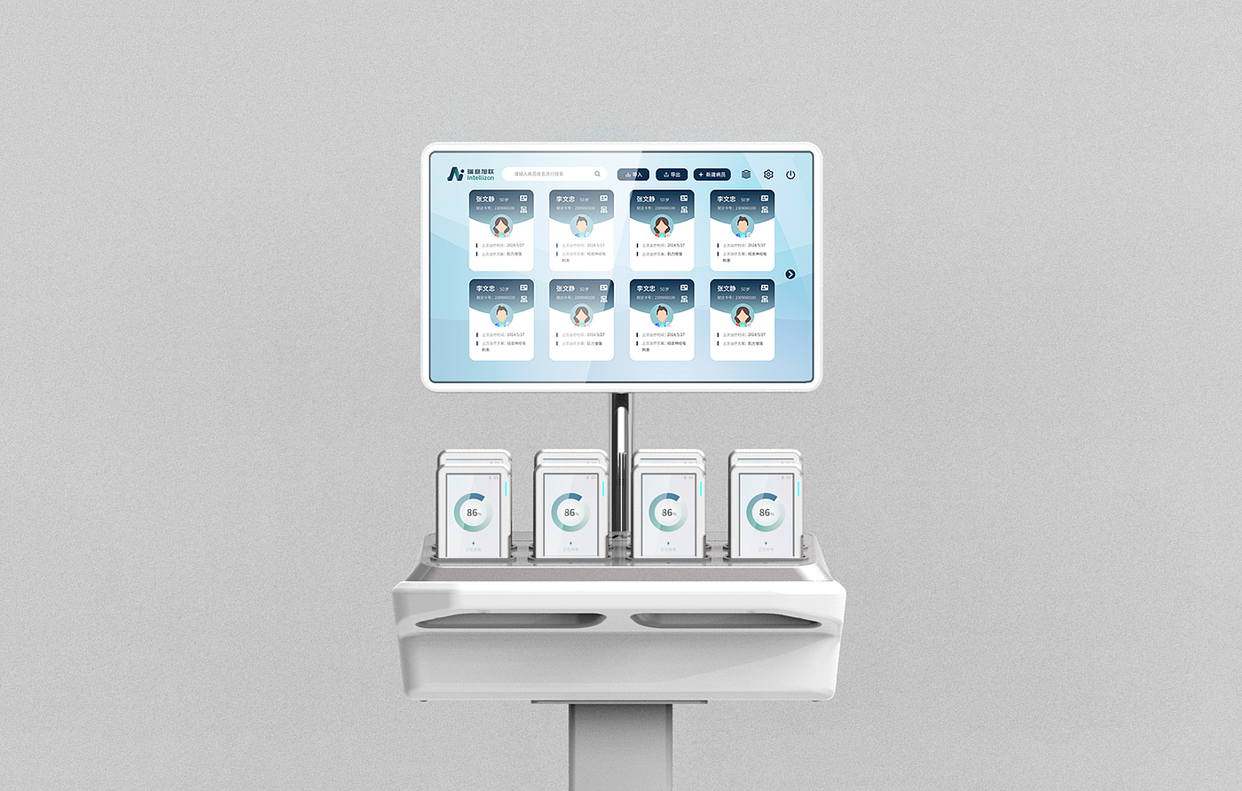 Electrical stimulation，Medical product design，Medical cart，Medical Handheld，Mobile device，