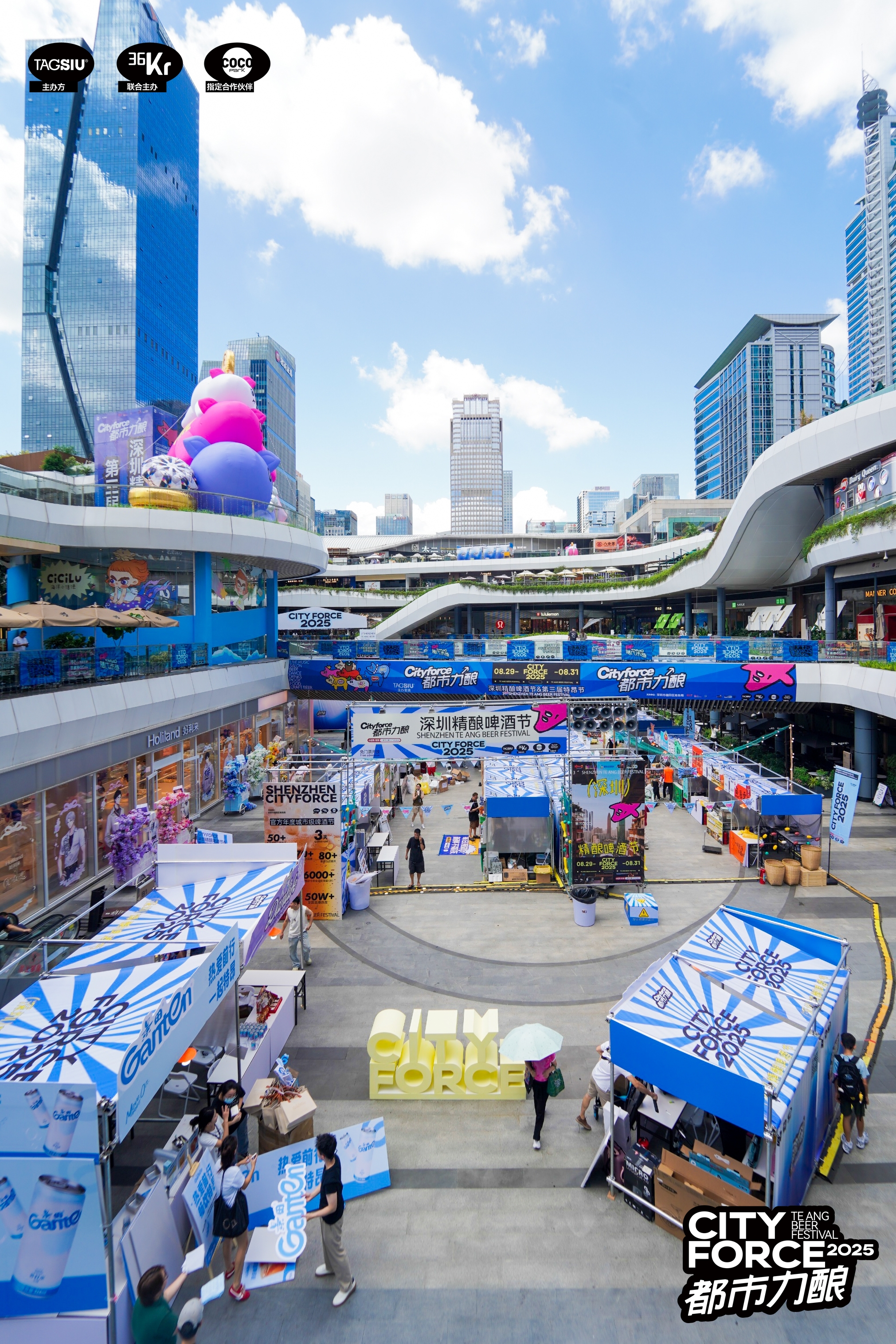 Brand Sailor，Consumer Technology，3C digital，Brand design，Logo design，space design ，Exhibition Hall Design，vi，