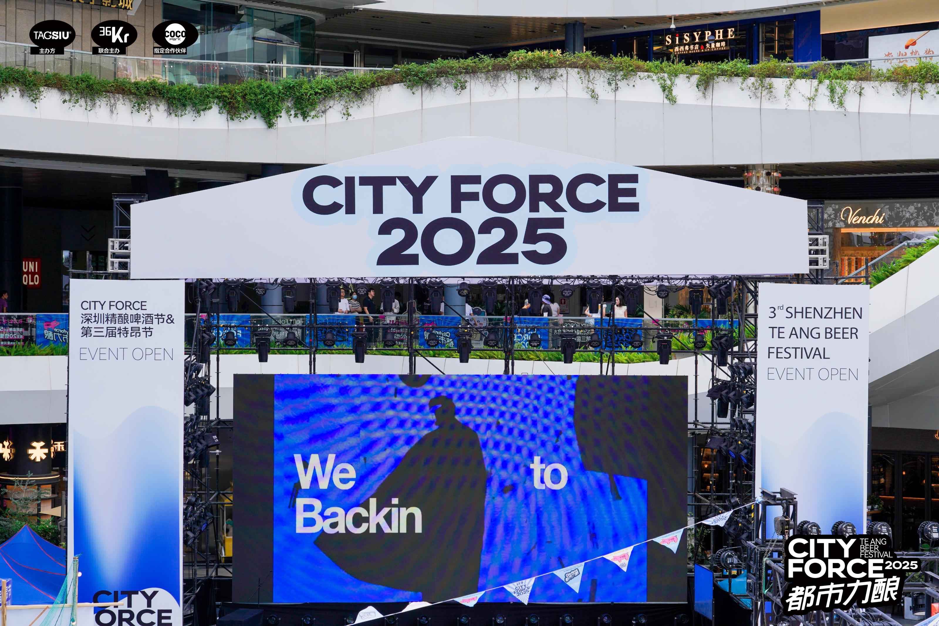 Brand Sailor，Consumer Technology，3C digital，Brand design，Logo design，space design ，Exhibition Hall Design，vi，