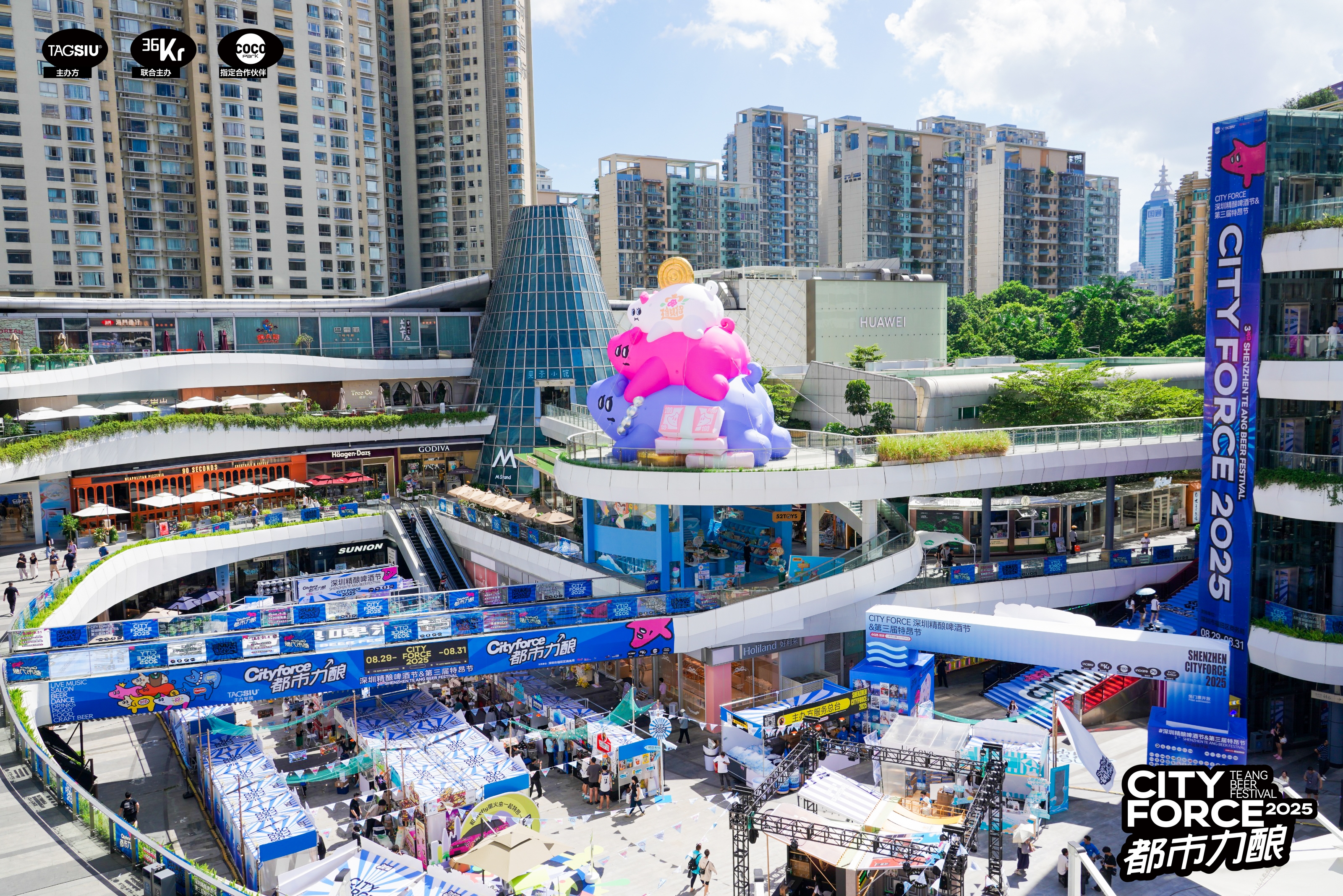 Brand Sailor，Consumer Technology，3C digital，Brand design，Logo design，space design ，Exhibition Hall Design，vi，