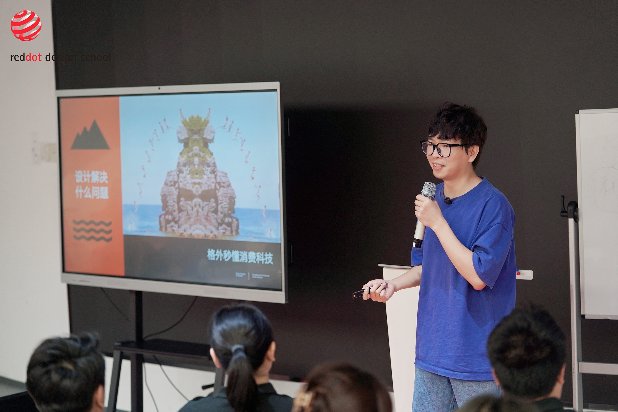 Brand Sailor，Consumer Technology，3C digital，Brand design，Logo design，space design ，Exhibition Hall Design，vi，