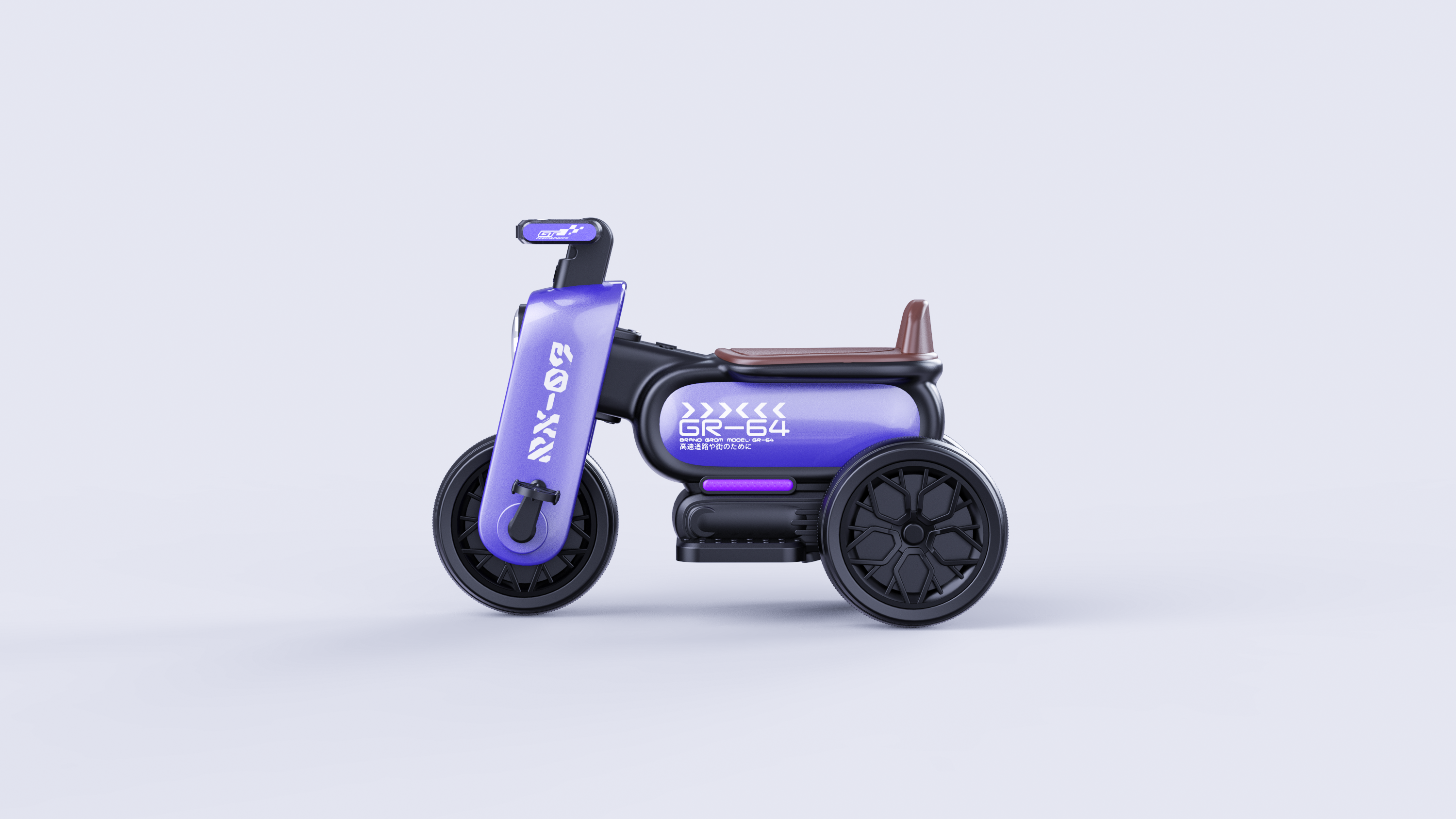 Children's electric motorcycle，Children's toy car，