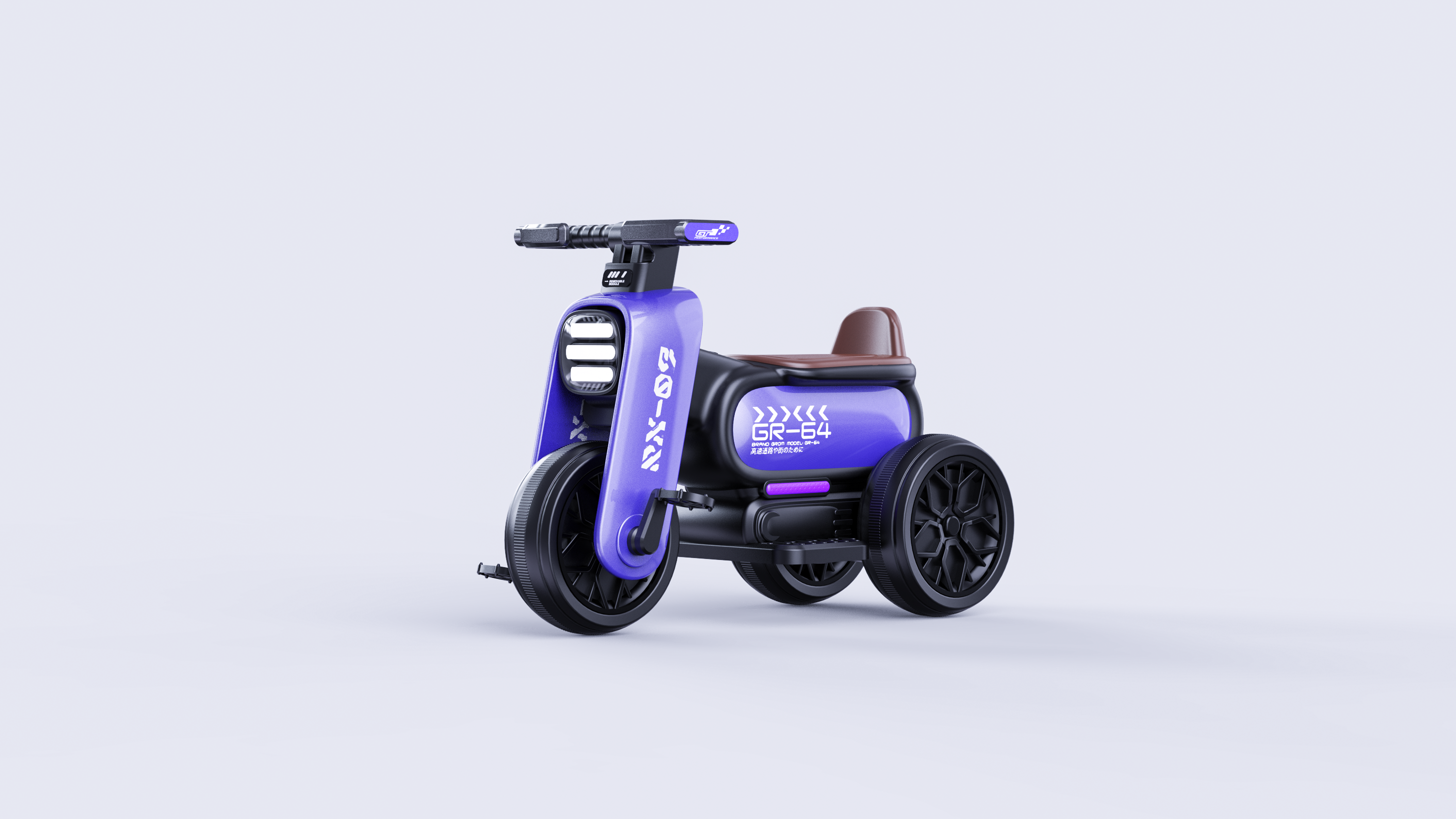 Children's electric motorcycle，Children's toy car，