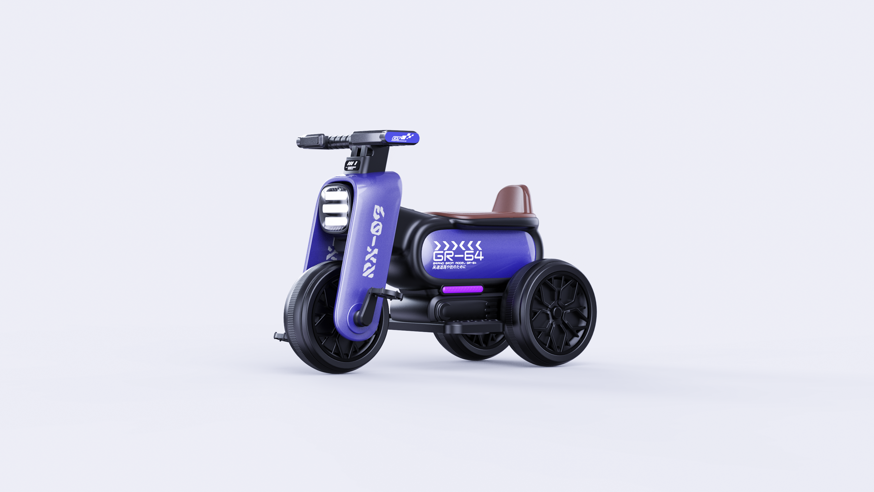 Children's electric motorcycle，Children's toy car，