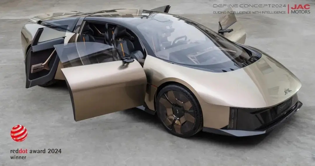 Red Dot Award, Award Declaration, International Awards, Product Design，