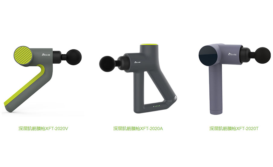 product design，Appearance design，Ergonomics，usability，