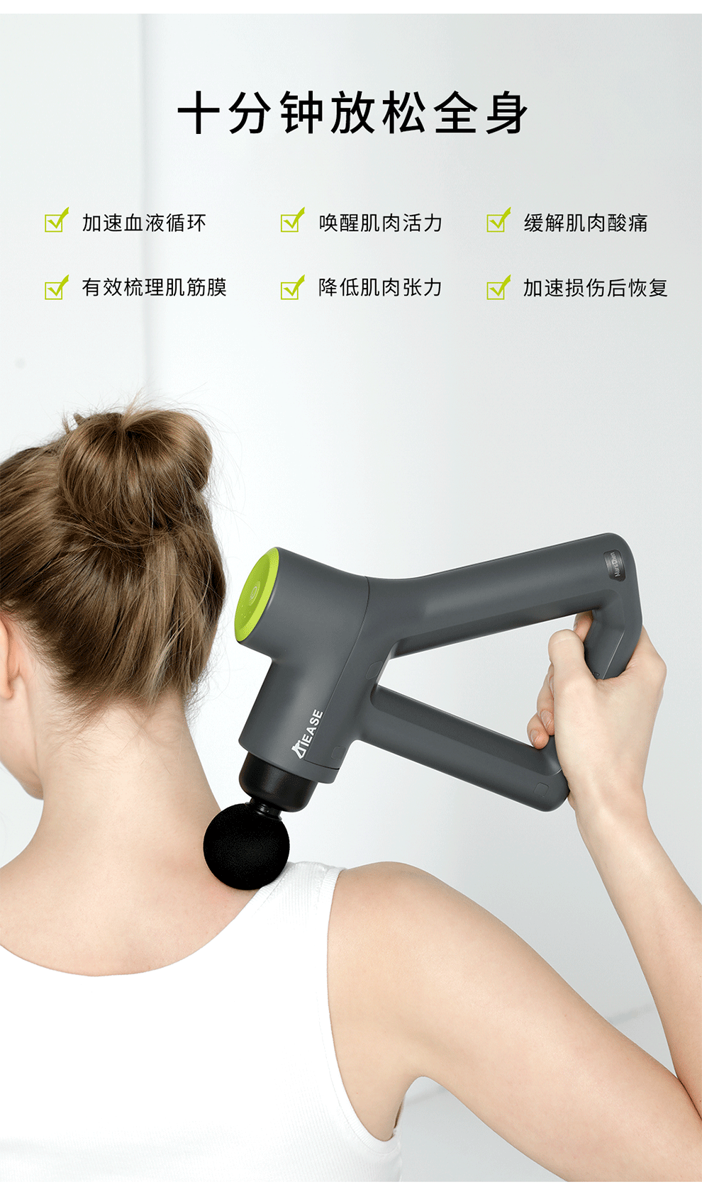 product design，Appearance design，Ergonomics，usability，