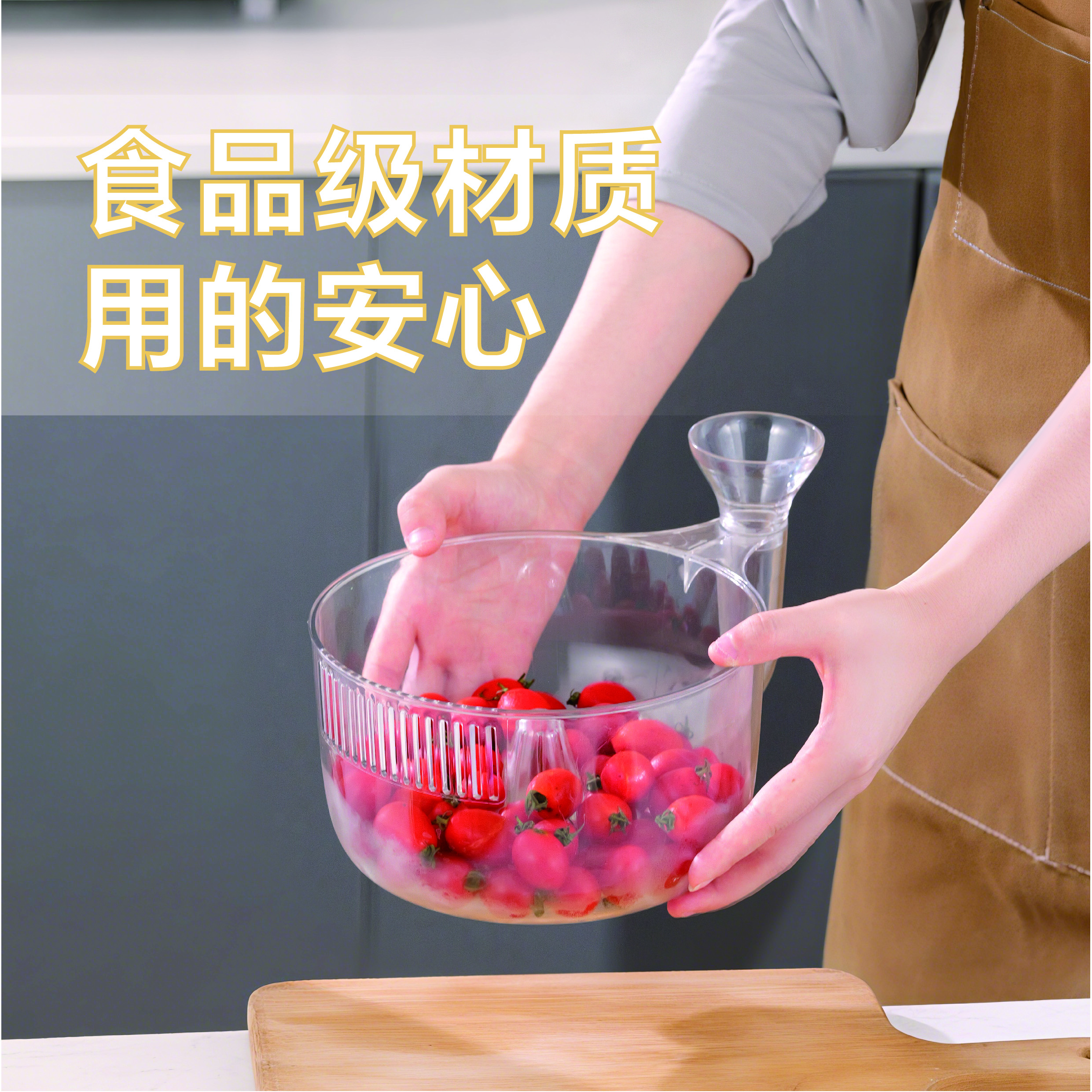 automatic washing fruit basin，