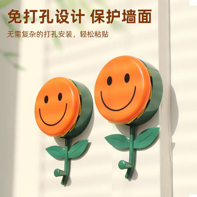sunflower telescopic hook，