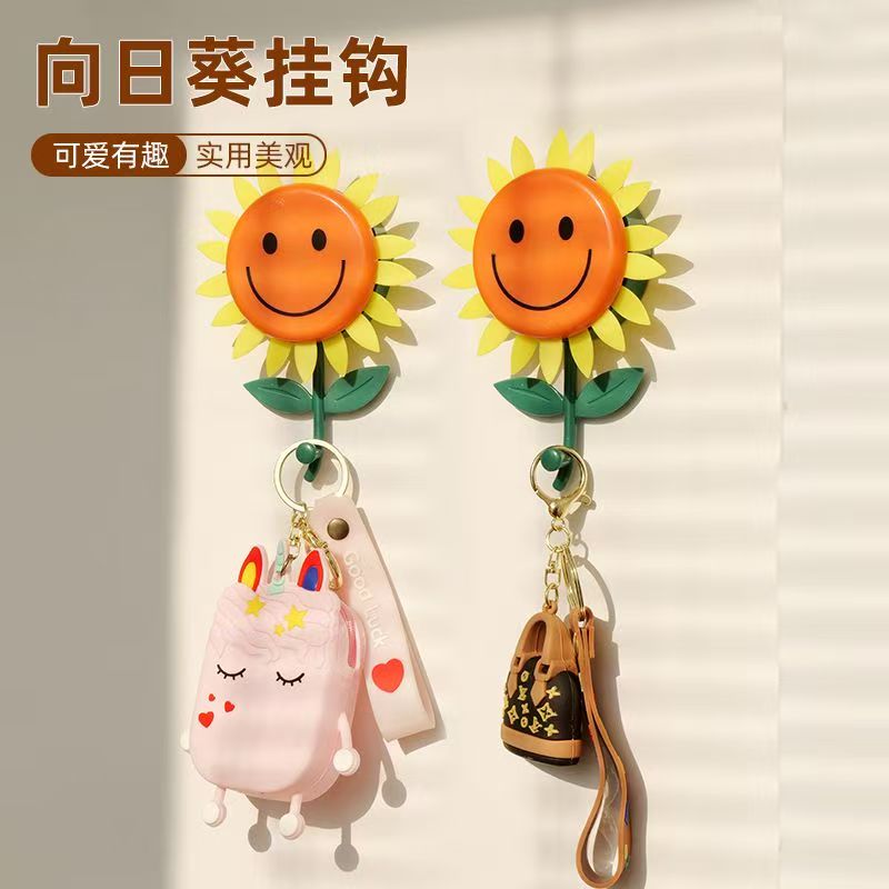 sunflower telescopic hook，
