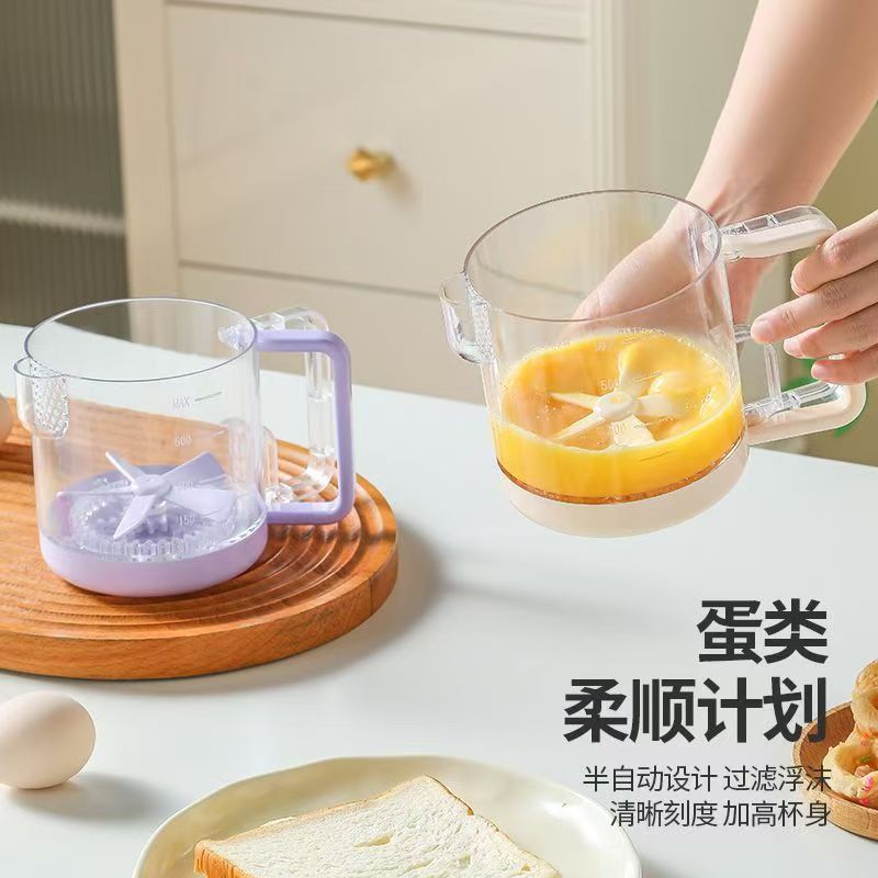 Multi-function, mixing egg cup, food grade, measurement，