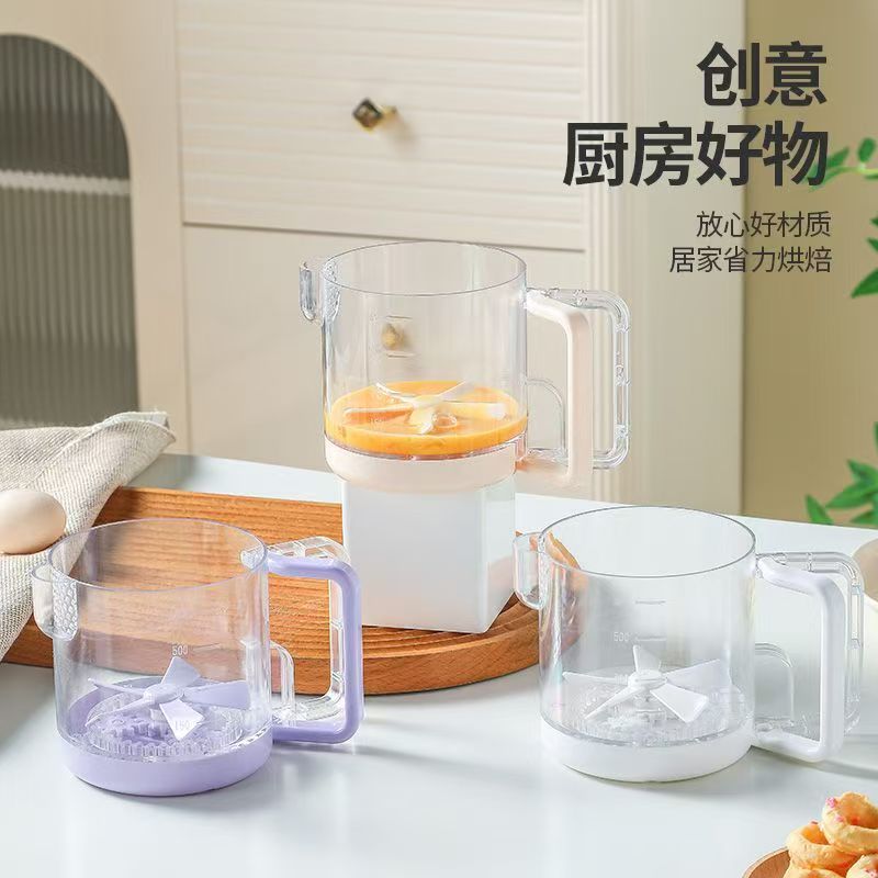 Multi-function, mixing egg cup, food grade, measurement，